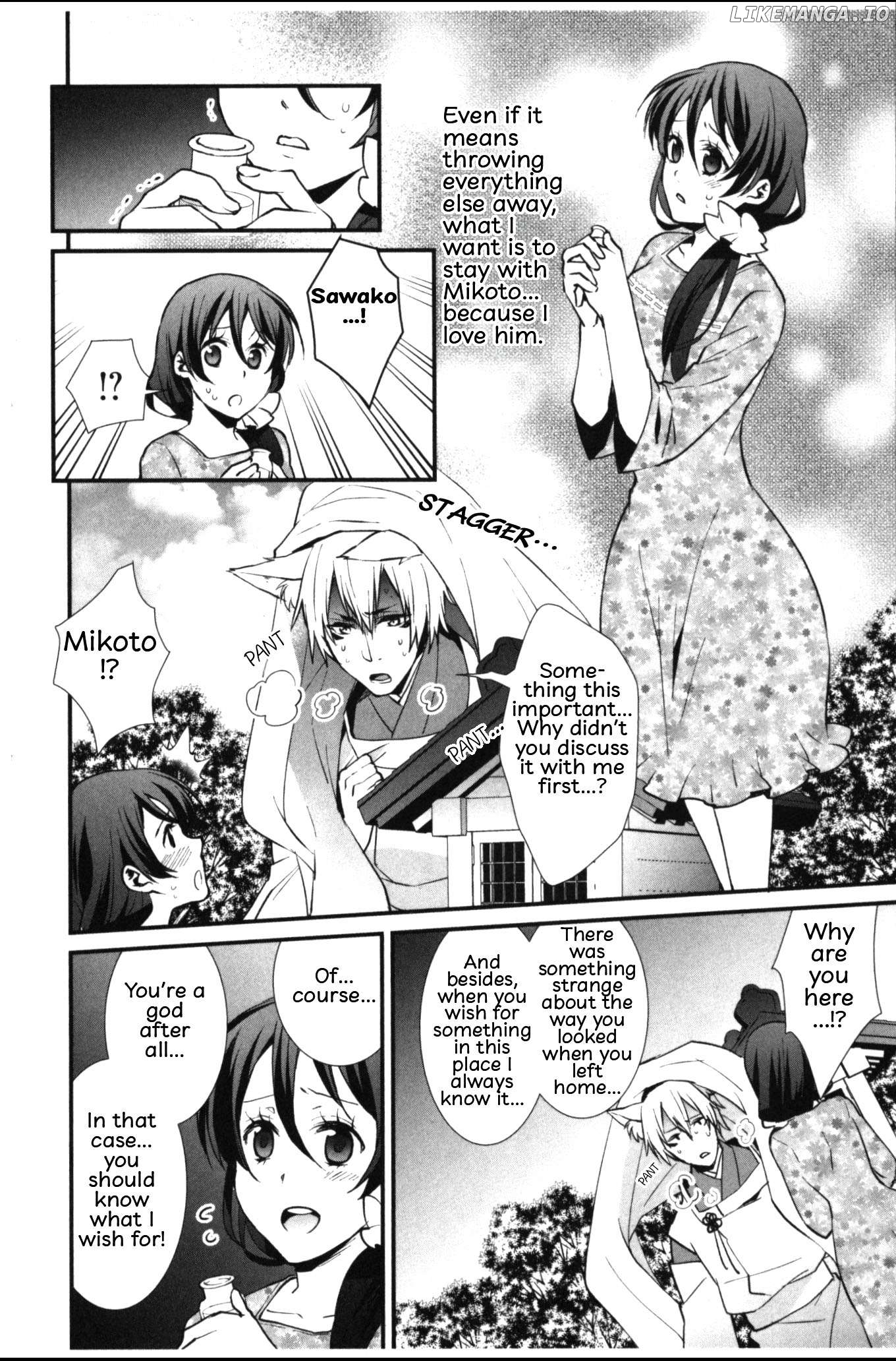 Seiryaku Kekkon Zentei!? Mitsuai no Gishiki Chapter 7 - page 12