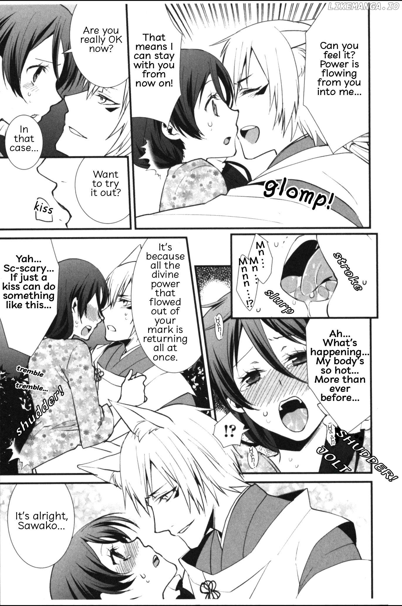 Seiryaku Kekkon Zentei!? Mitsuai no Gishiki Chapter 7 - page 15