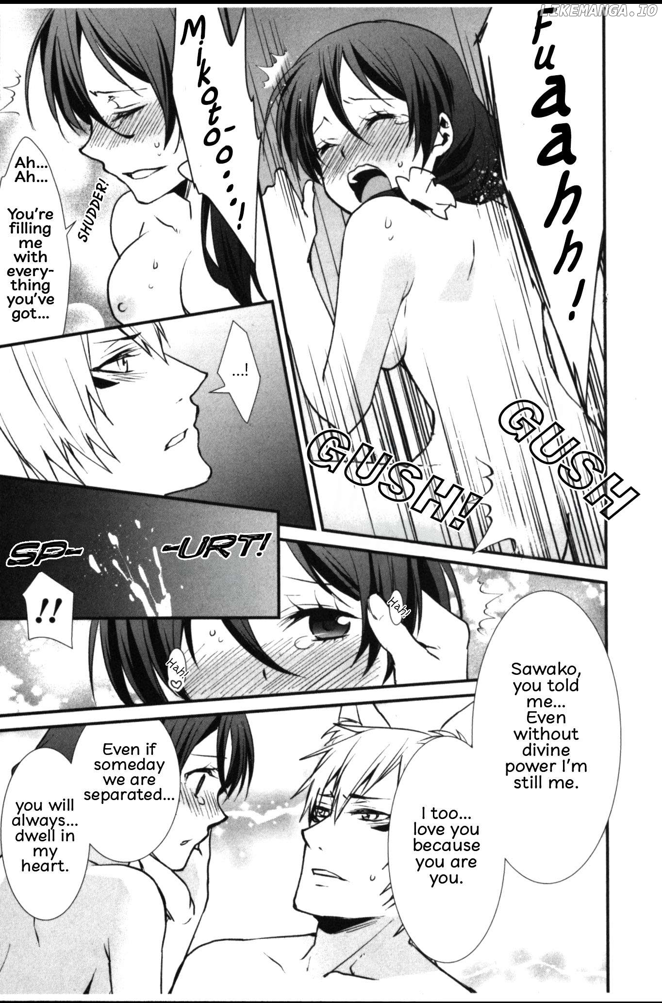 Seiryaku Kekkon Zentei!? Mitsuai no Gishiki Chapter 7 - page 17