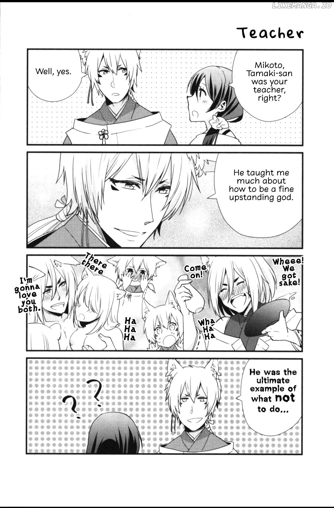 Seiryaku Kekkon Zentei!? Mitsuai no Gishiki Chapter 7 - page 25