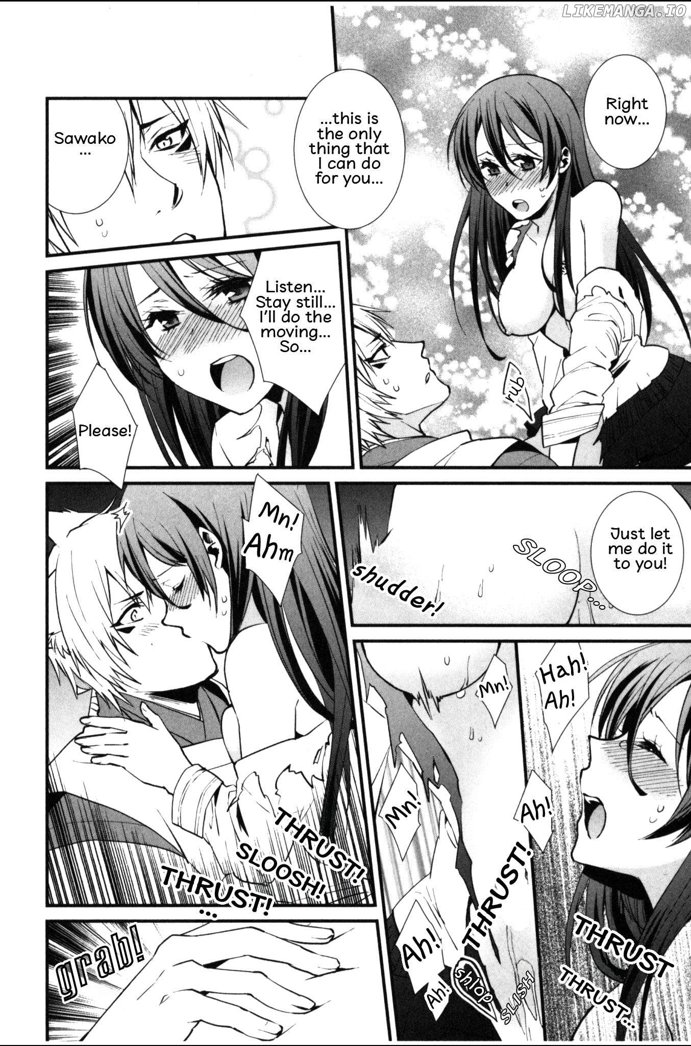 Seiryaku Kekkon Zentei!? Mitsuai no Gishiki Chapter 7 - page 4