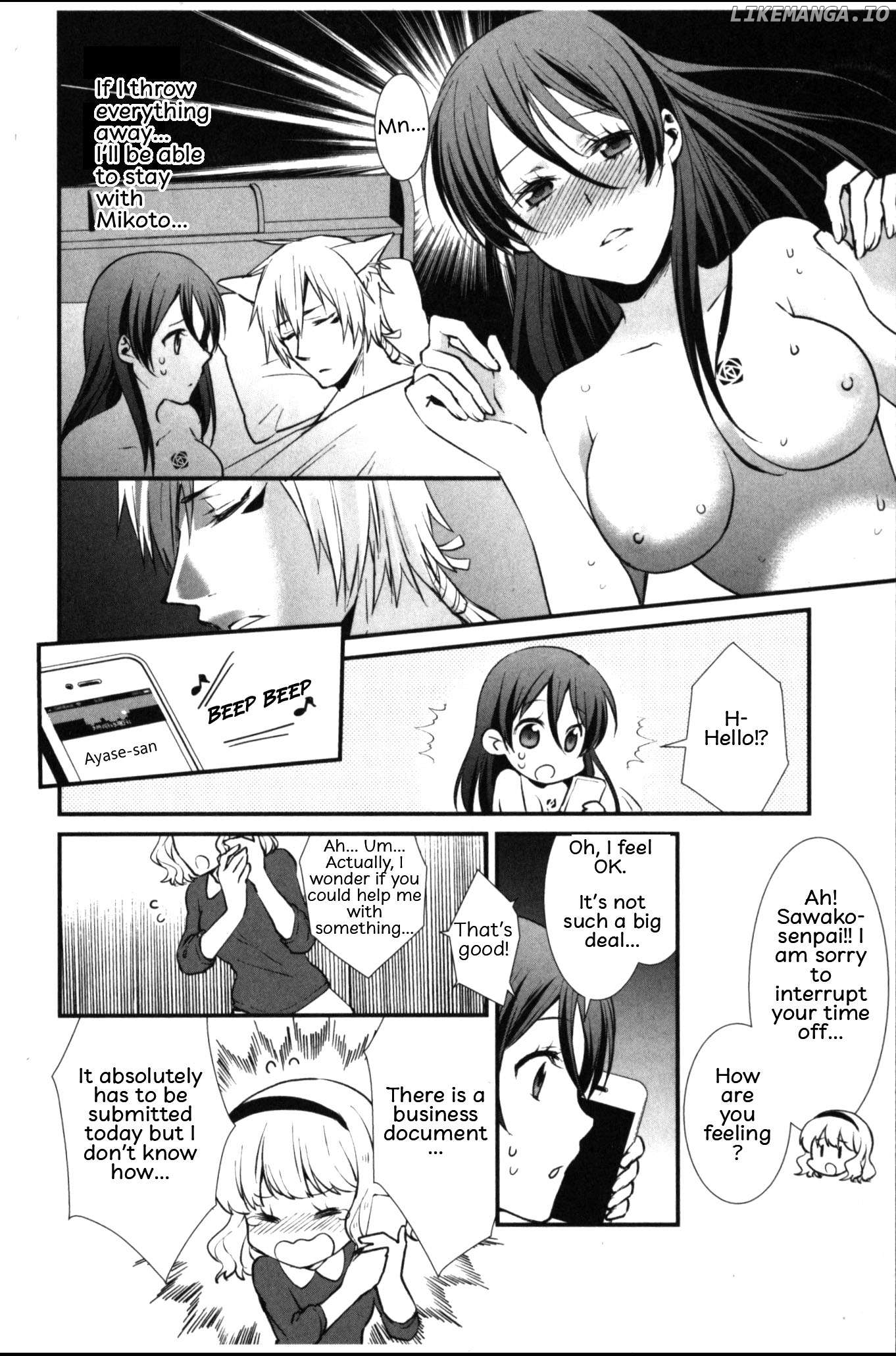 Seiryaku Kekkon Zentei!? Mitsuai no Gishiki Chapter 7 - page 6