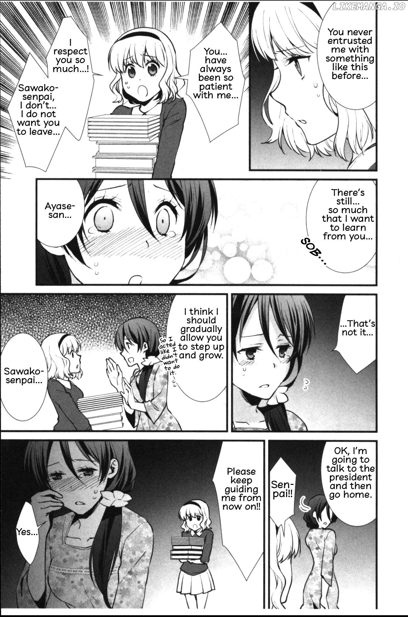 Seiryaku Kekkon Zentei!? Mitsuai no Gishiki Chapter 7 - page 9
