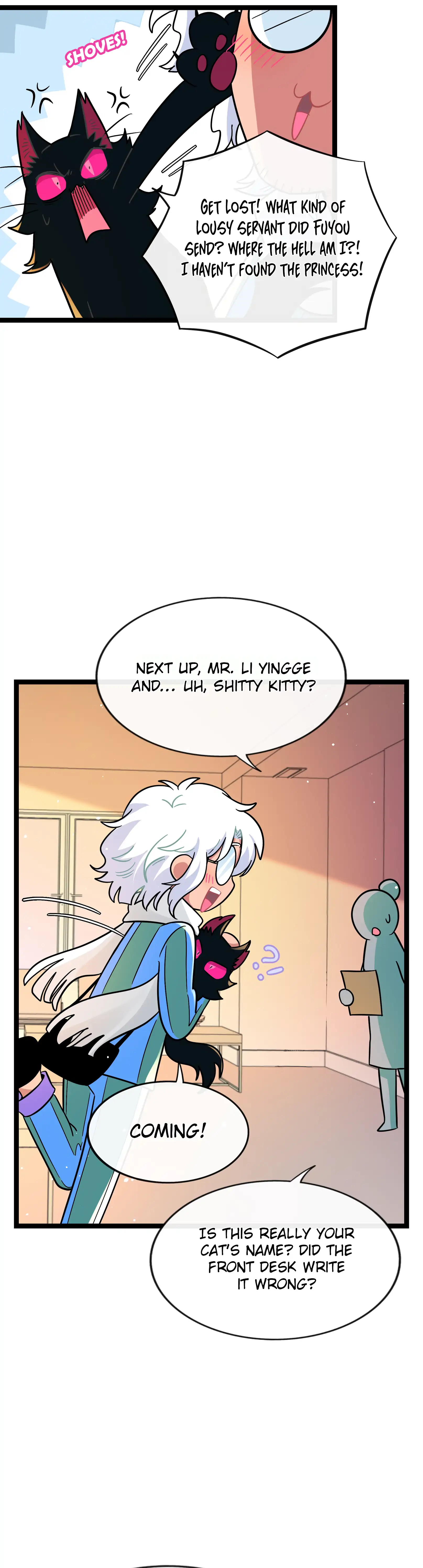 The Heart of the Thorns Chapter 96 - page 5