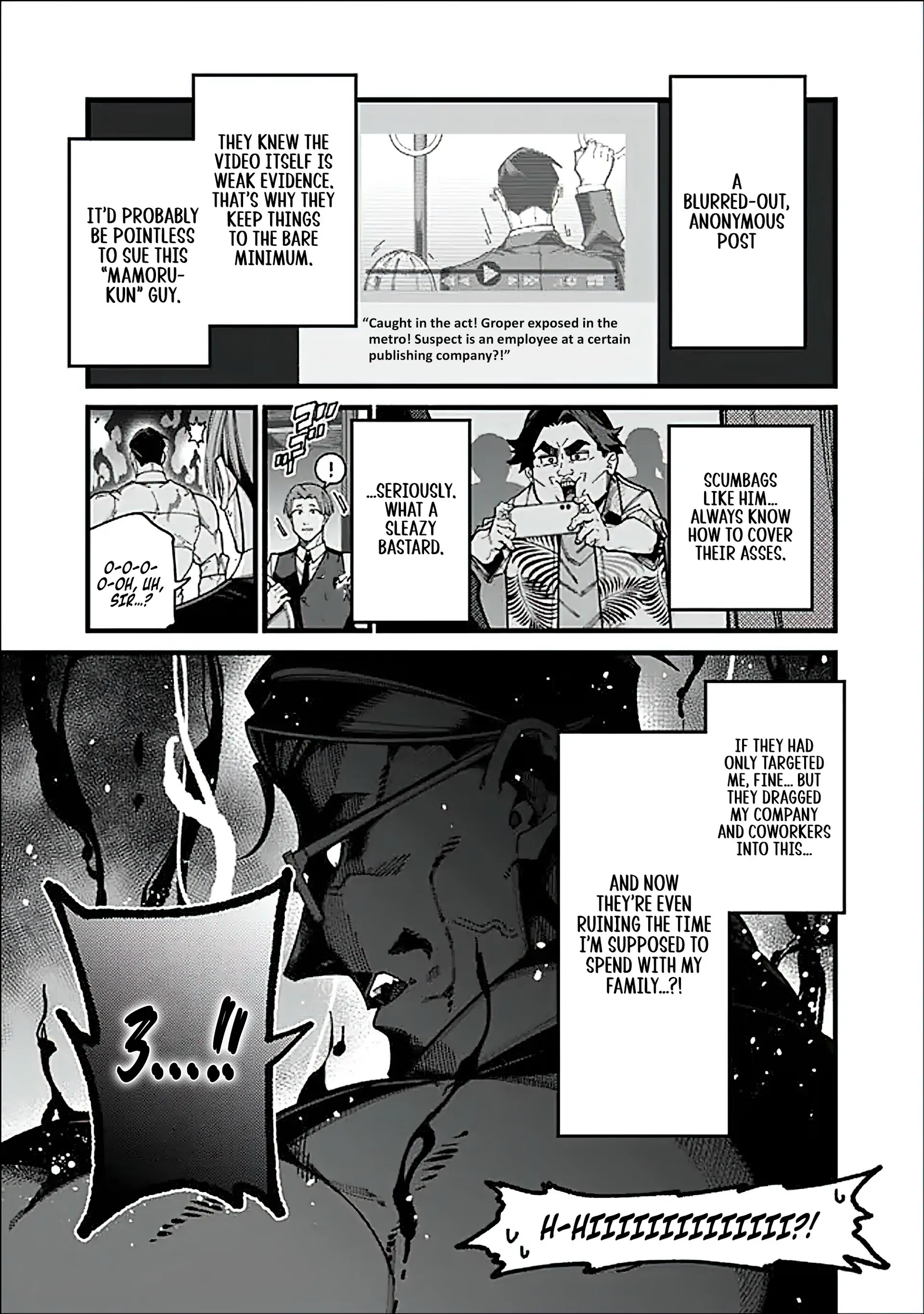 An Unaware Old Man Becomes an Overpowered Streamer Chapter 10 - page 13