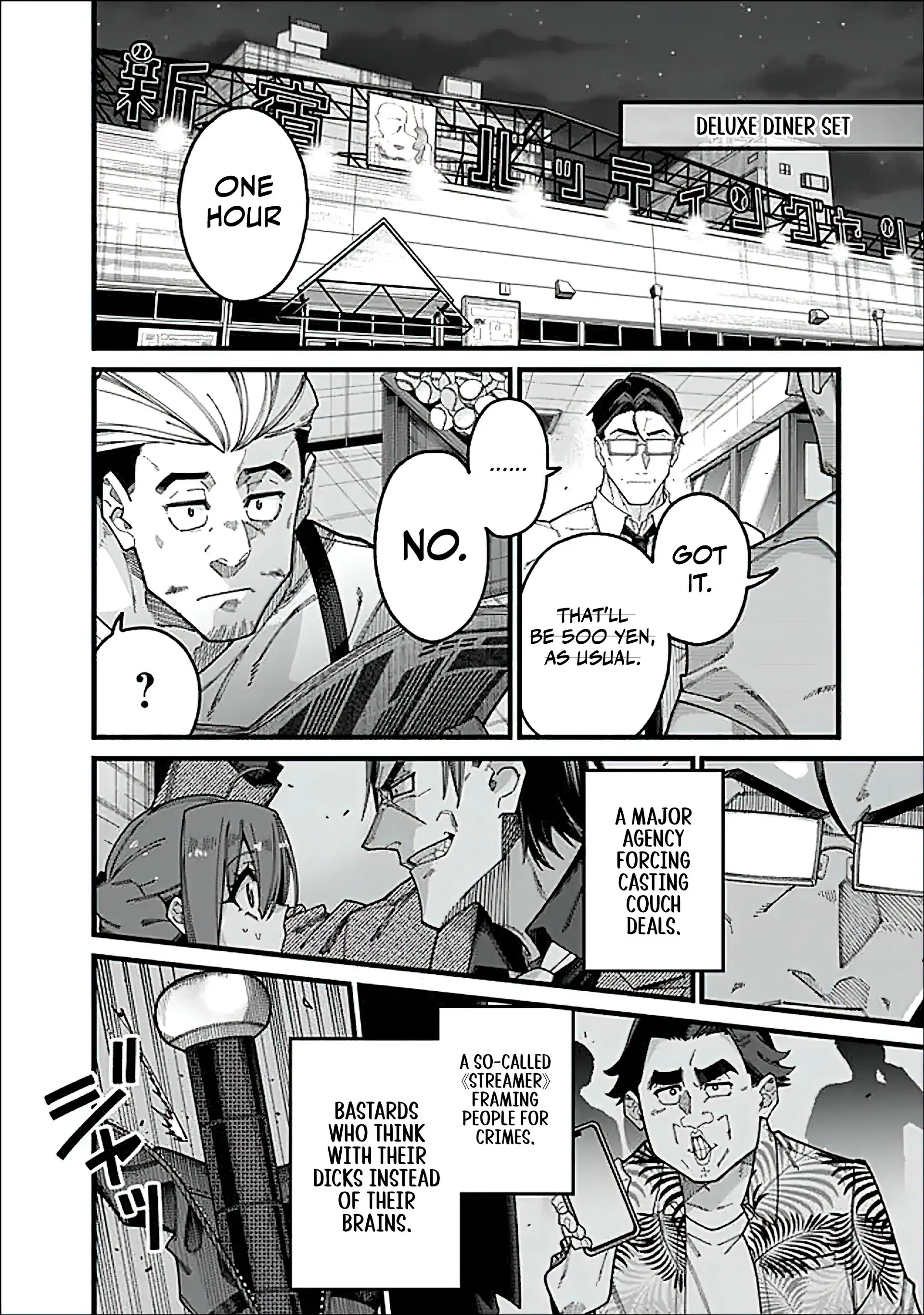 An Unaware Old Man Becomes an Overpowered Streamer Chapter 10 - page 18