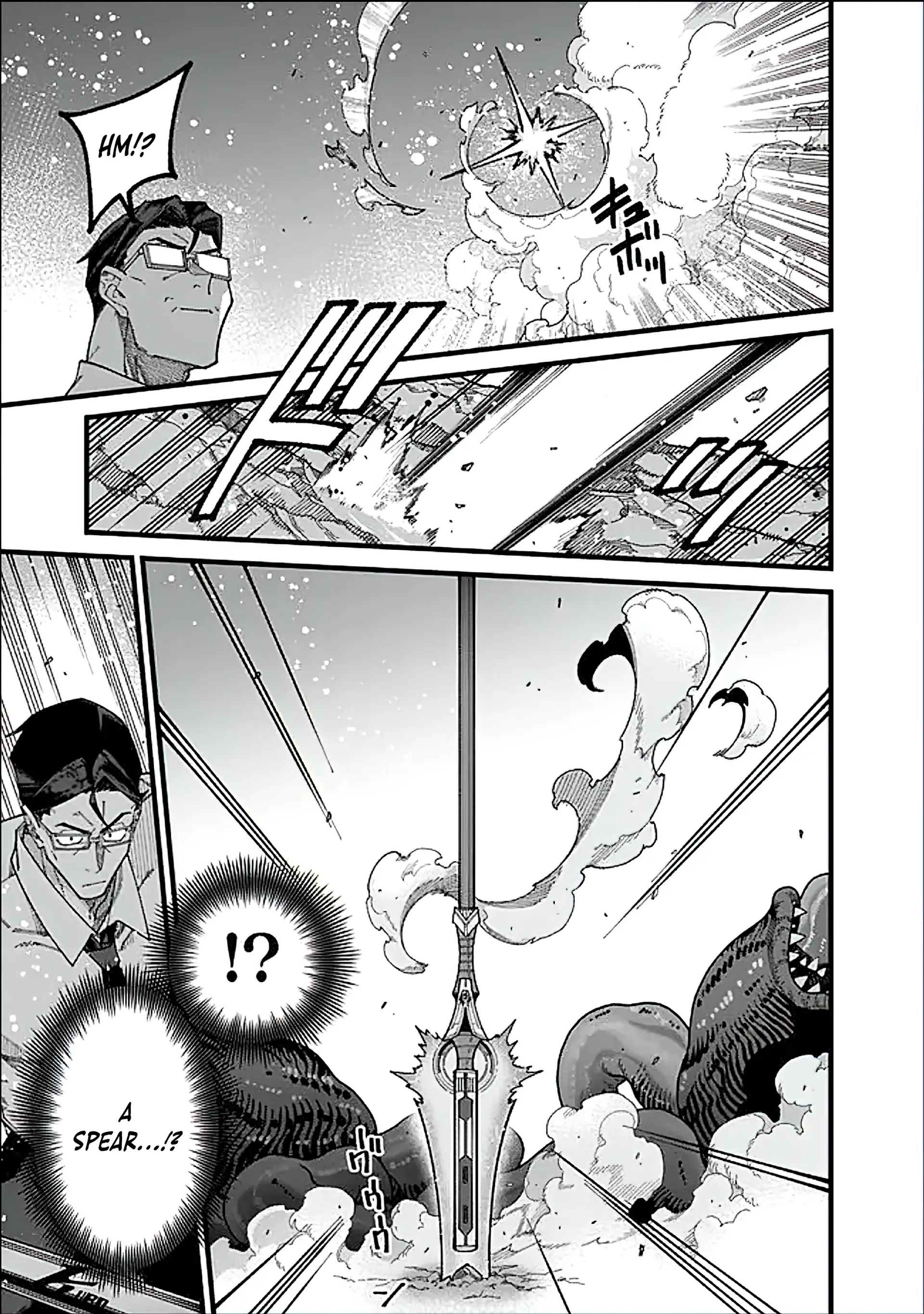 An Unaware Old Man Becomes an Overpowered Streamer Chapter 11 - page 11