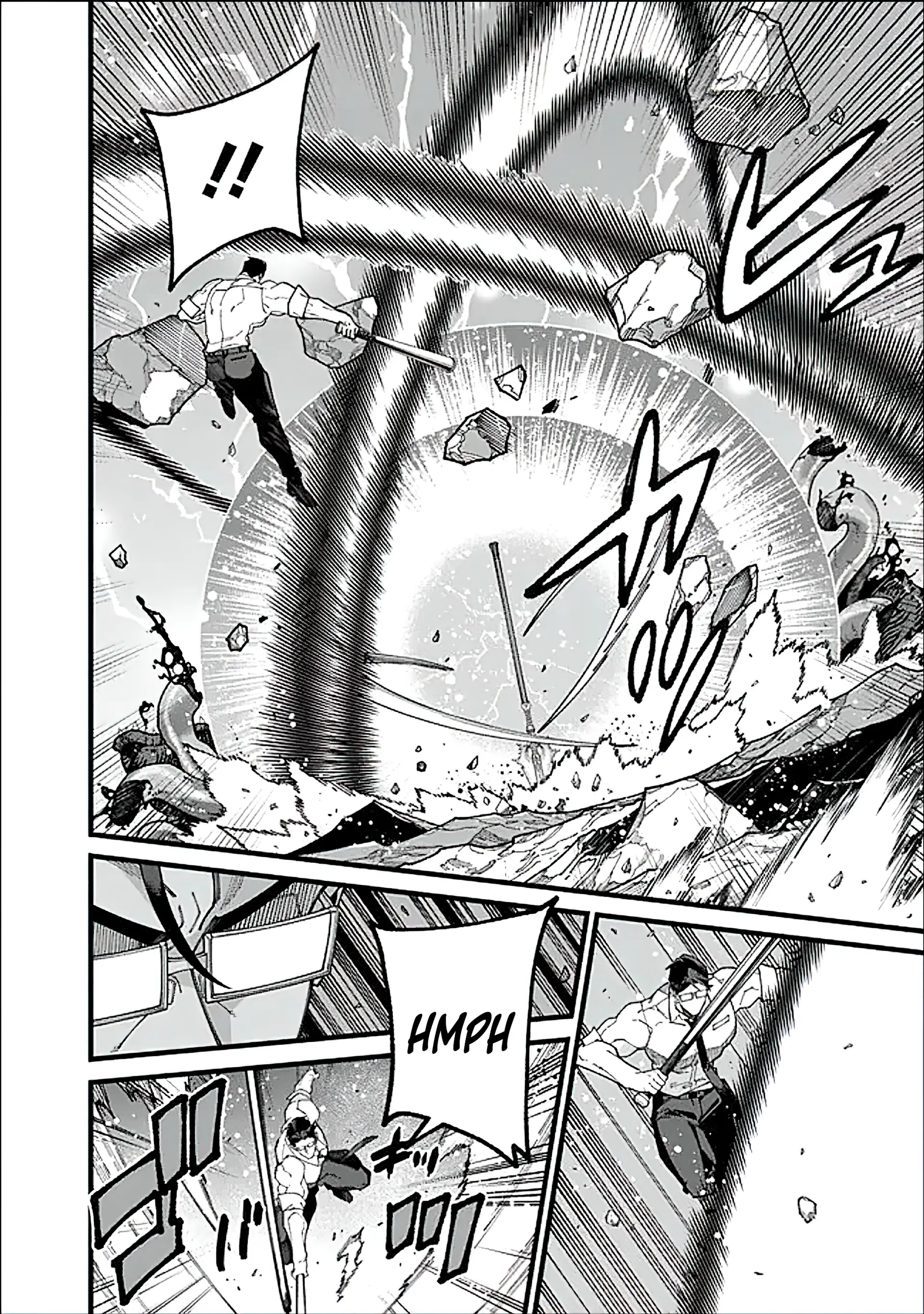 An Unaware Old Man Becomes an Overpowered Streamer Chapter 11 - page 12