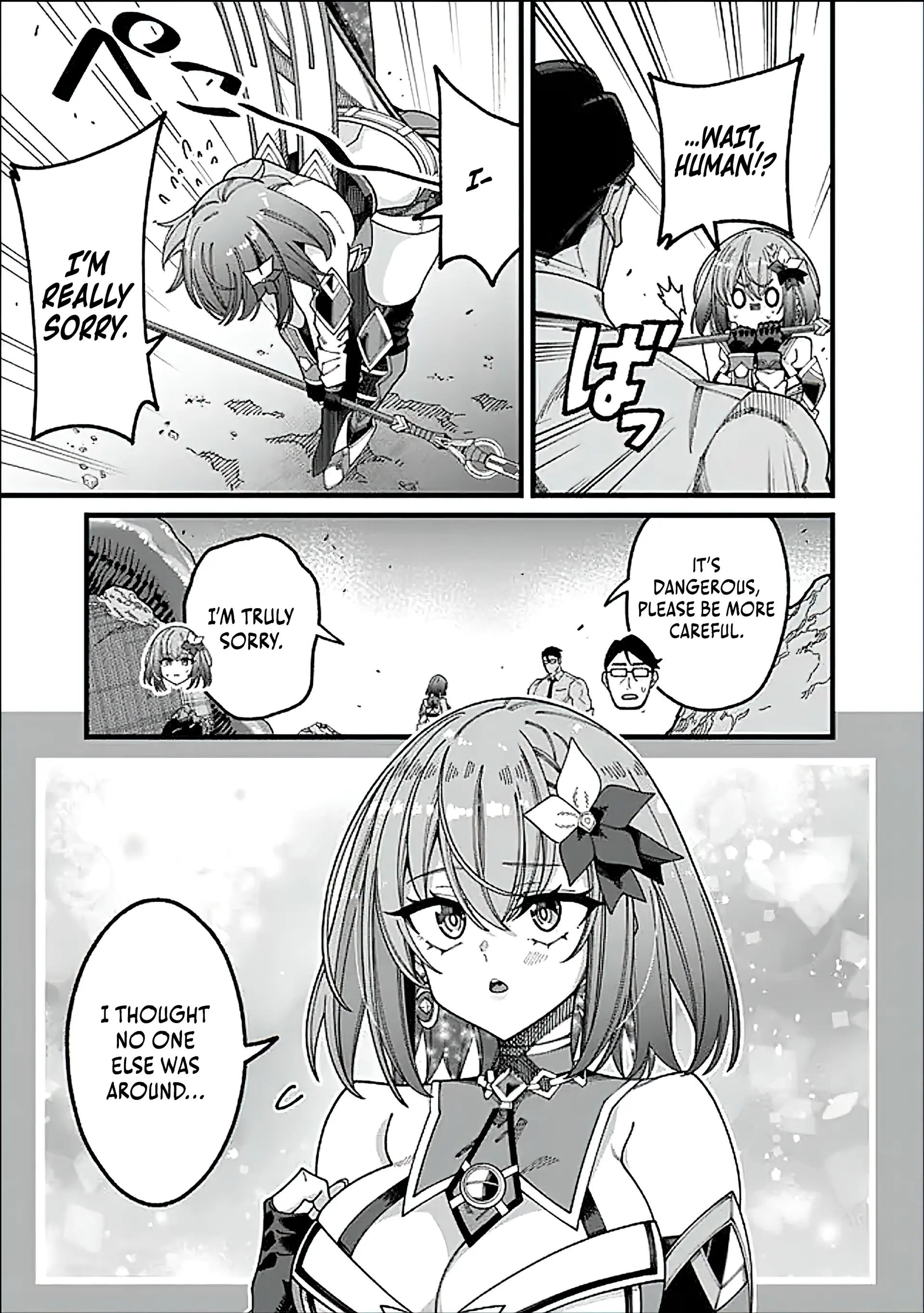 An Unaware Old Man Becomes an Overpowered Streamer Chapter 11 - page 17