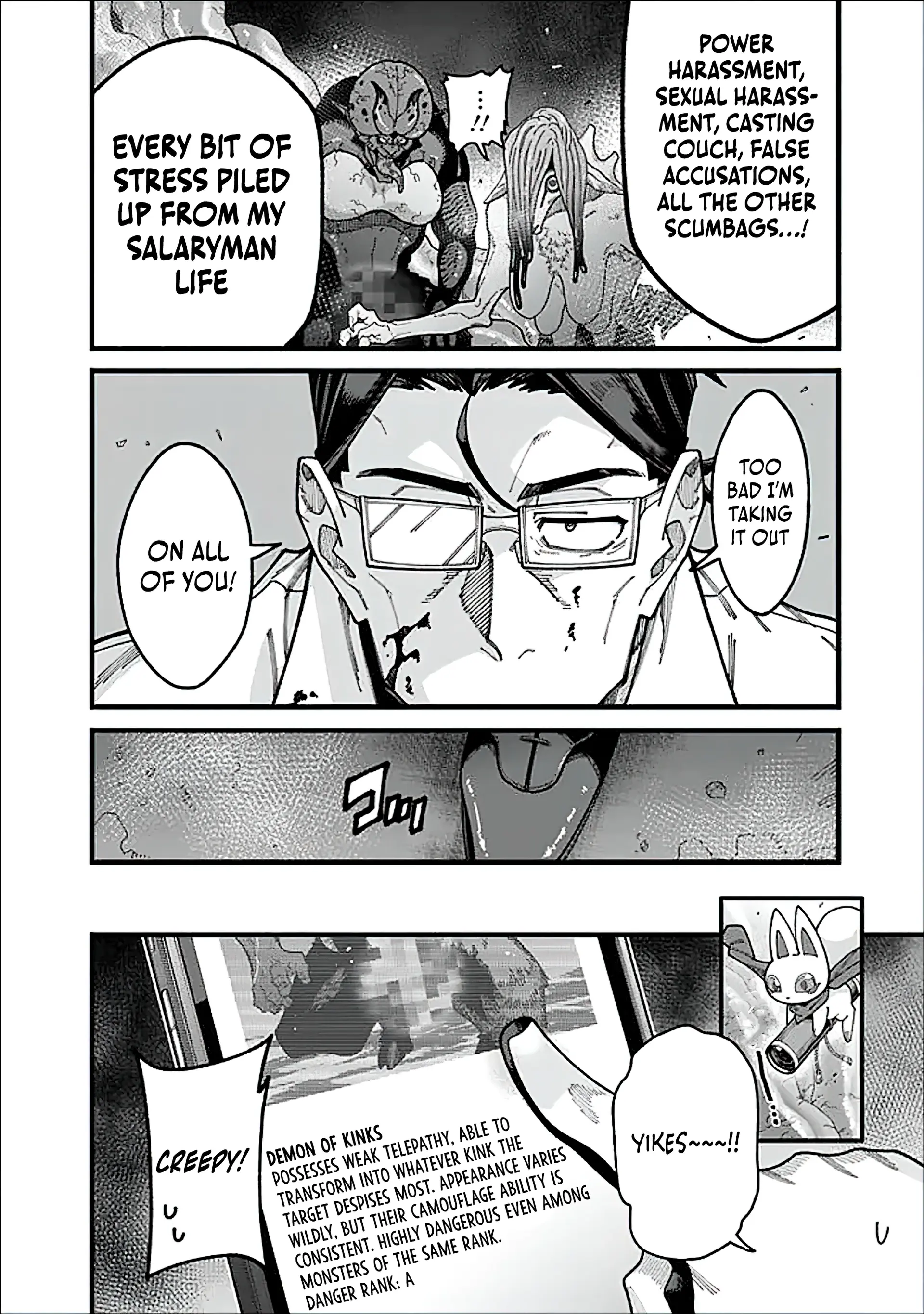 An Unaware Old Man Becomes an Overpowered Streamer Chapter 11 - page 6