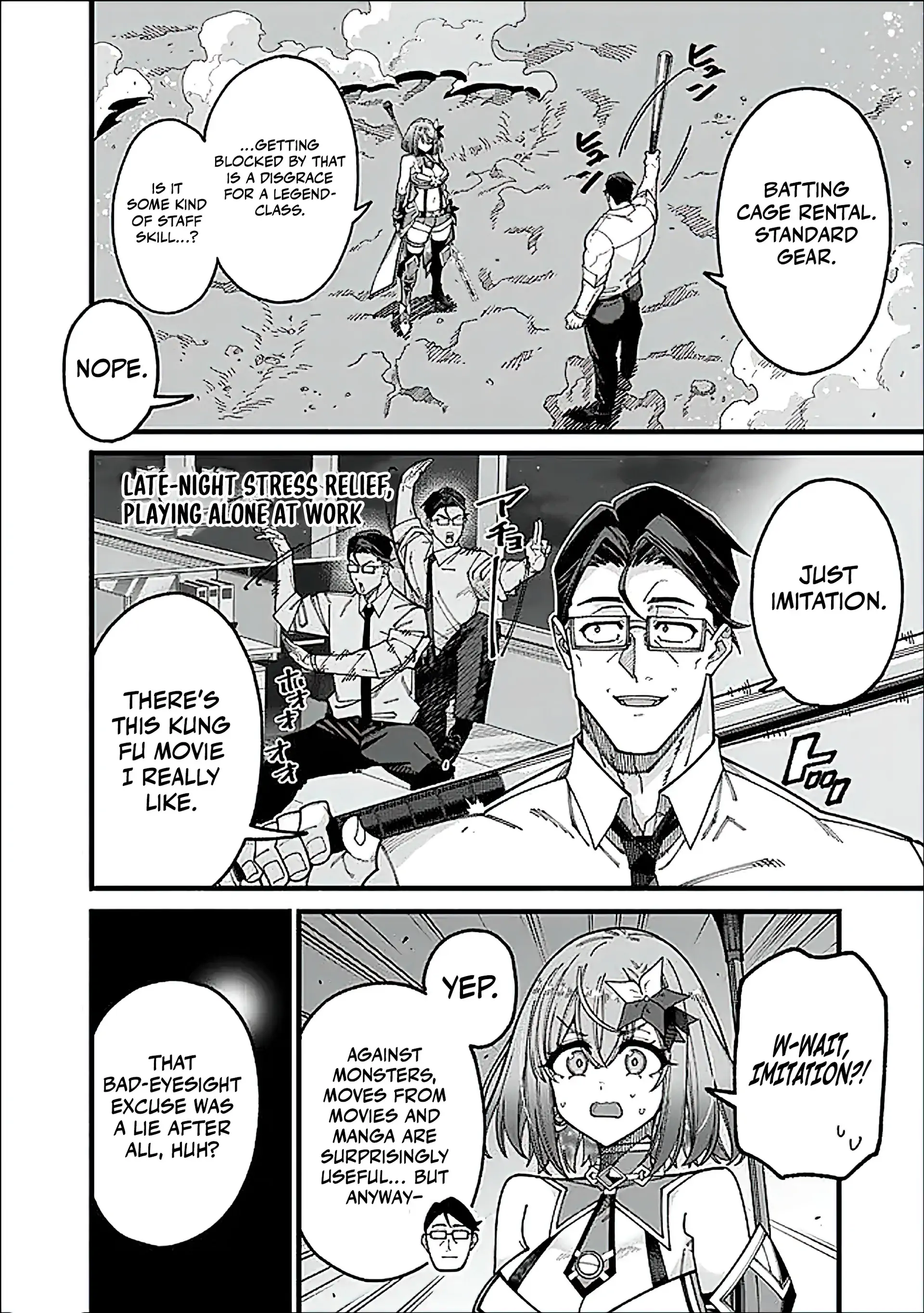 An Unaware Old Man Becomes an Overpowered Streamer Chapter 12 - page 12