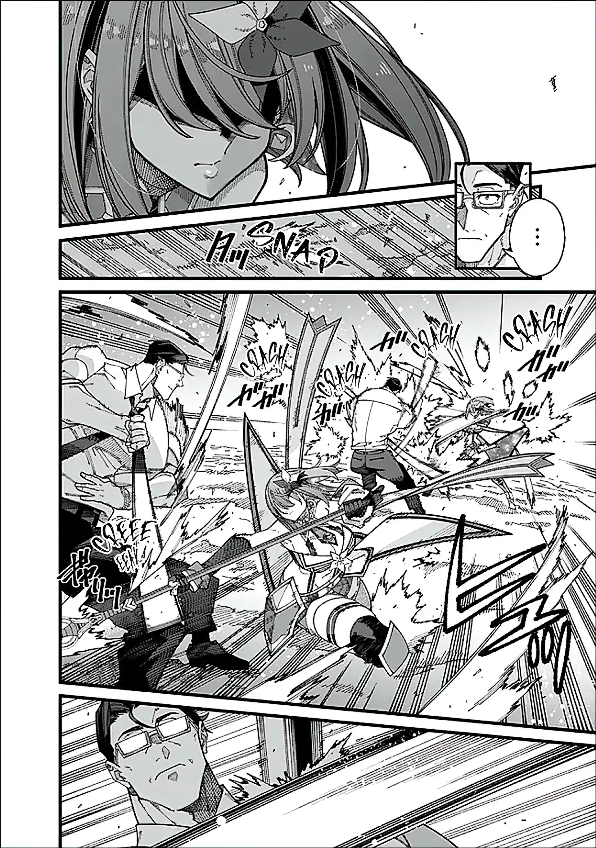 An Unaware Old Man Becomes an Overpowered Streamer Chapter 12 - page 8