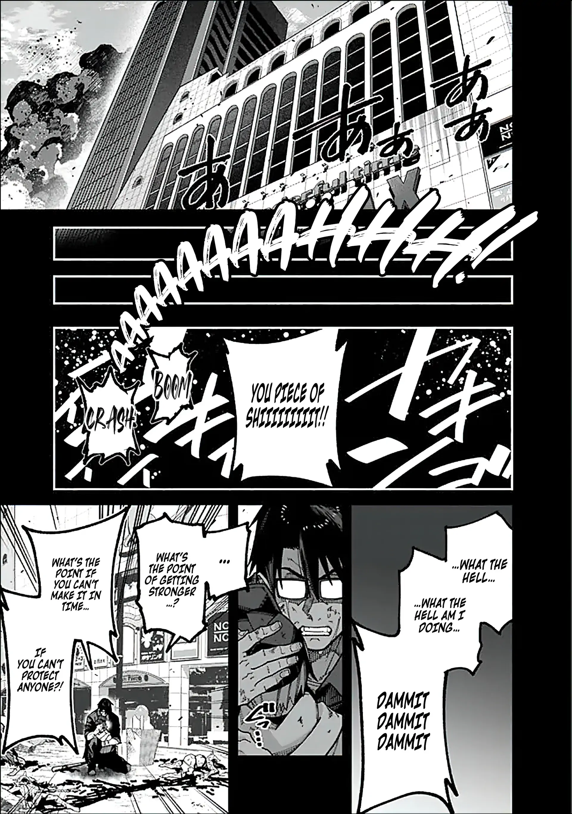 An Unaware Old Man Becomes an Overpowered Streamer Chapter 13 - page 7