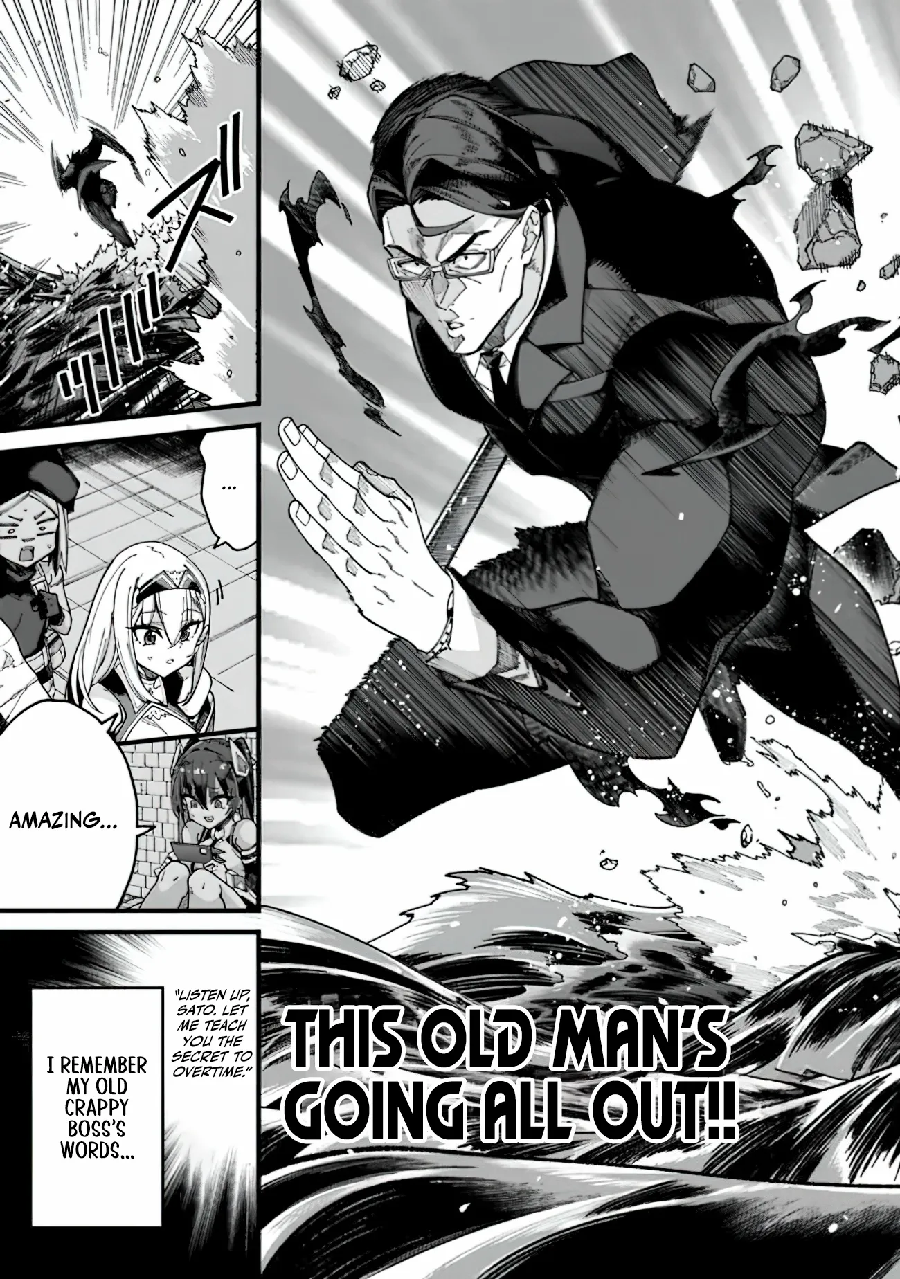 An Unaware Old Man Becomes an Overpowered Streamer Chapter 6 - page 10