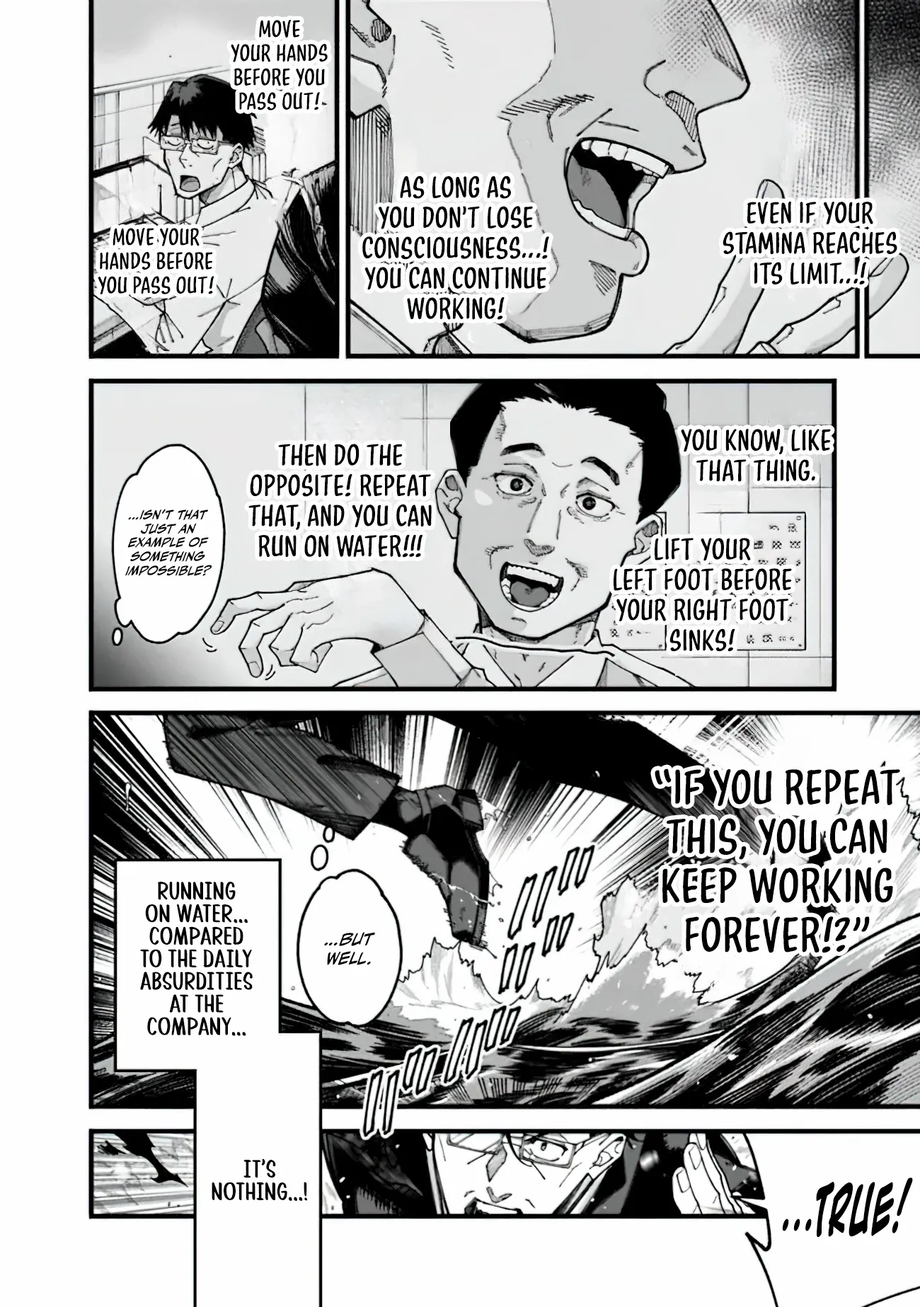 An Unaware Old Man Becomes an Overpowered Streamer Chapter 6 - page 12