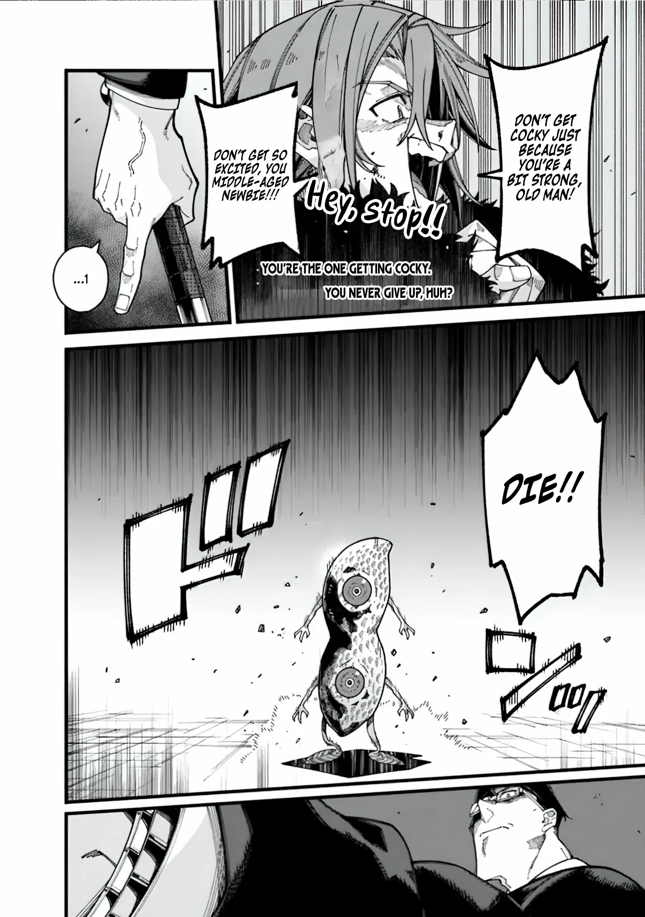 An Unaware Old Man Becomes an Overpowered Streamer Chapter 6 - page 18