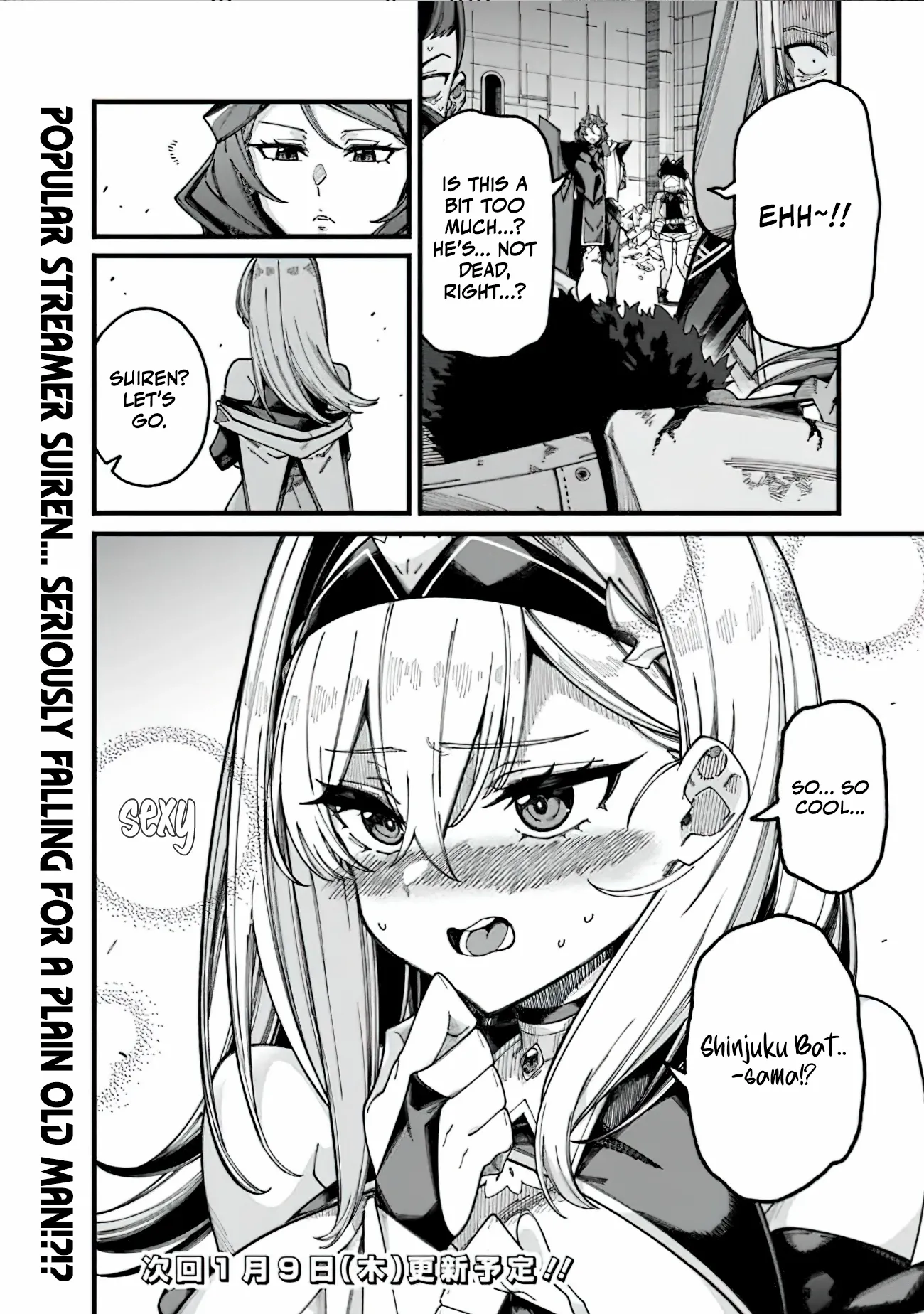 An Unaware Old Man Becomes an Overpowered Streamer Chapter 6 - page 22