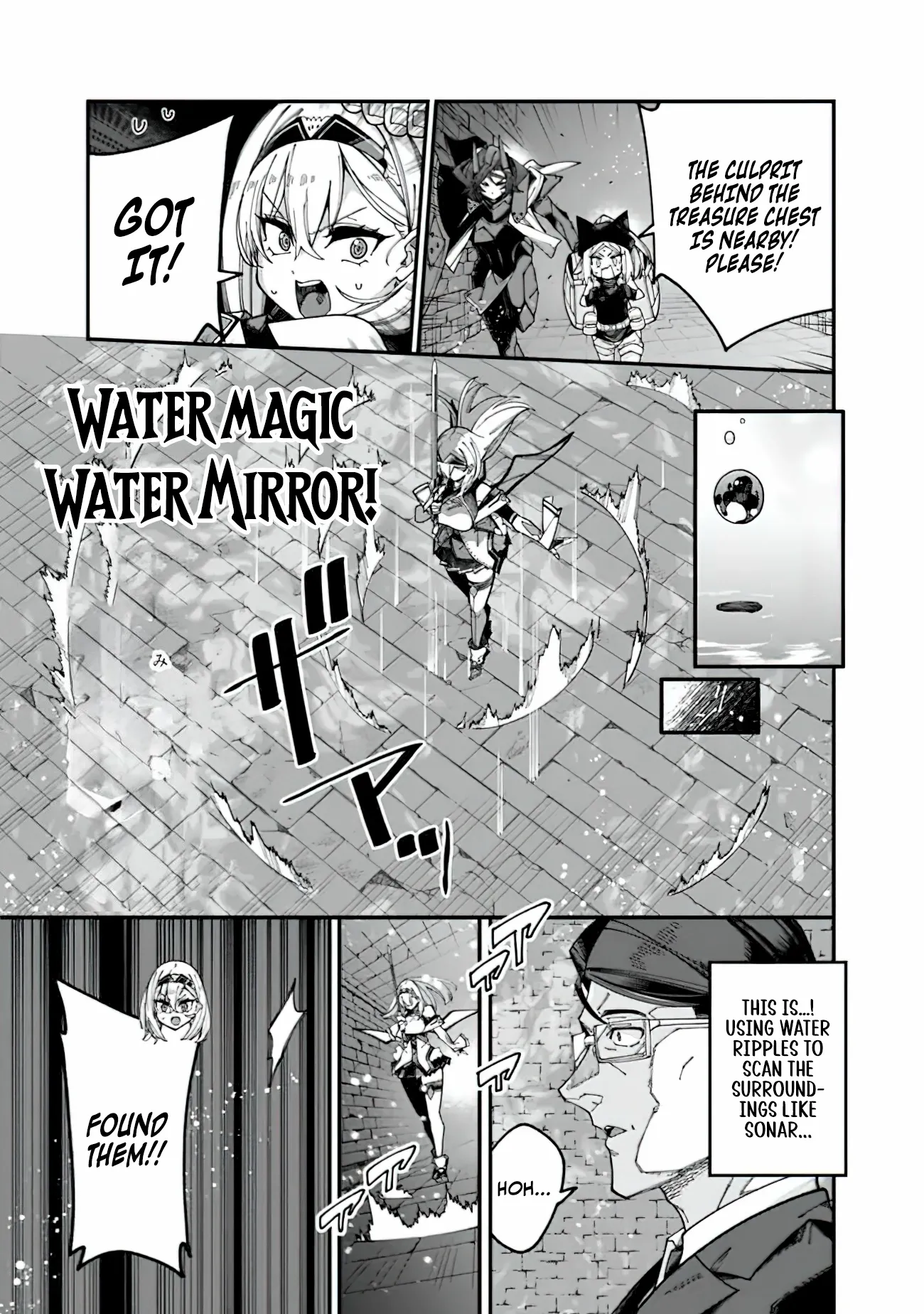 An Unaware Old Man Becomes an Overpowered Streamer Chapter 6 - page 5