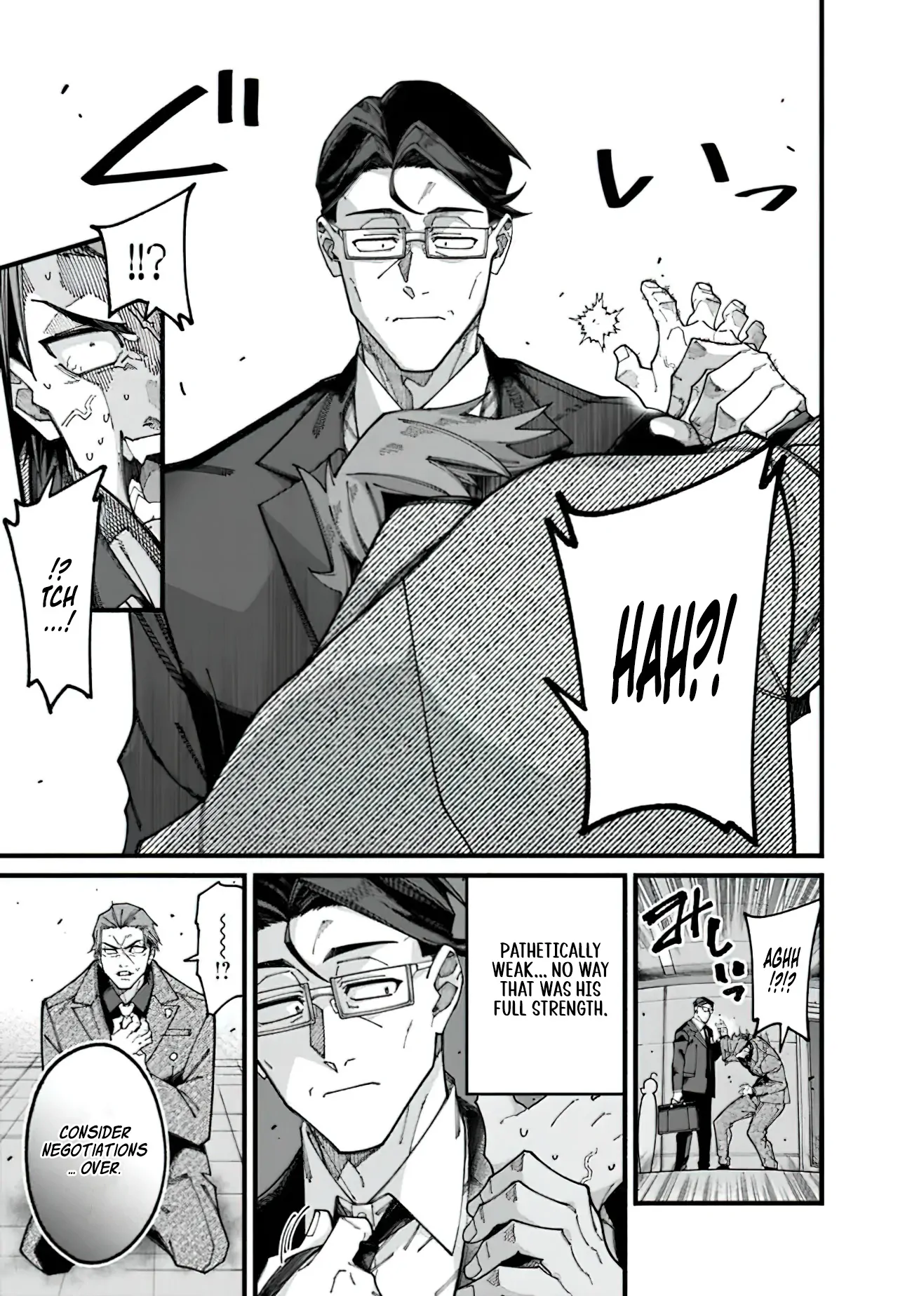 An Unaware Old Man Becomes an Overpowered Streamer Chapter 8 - page 11