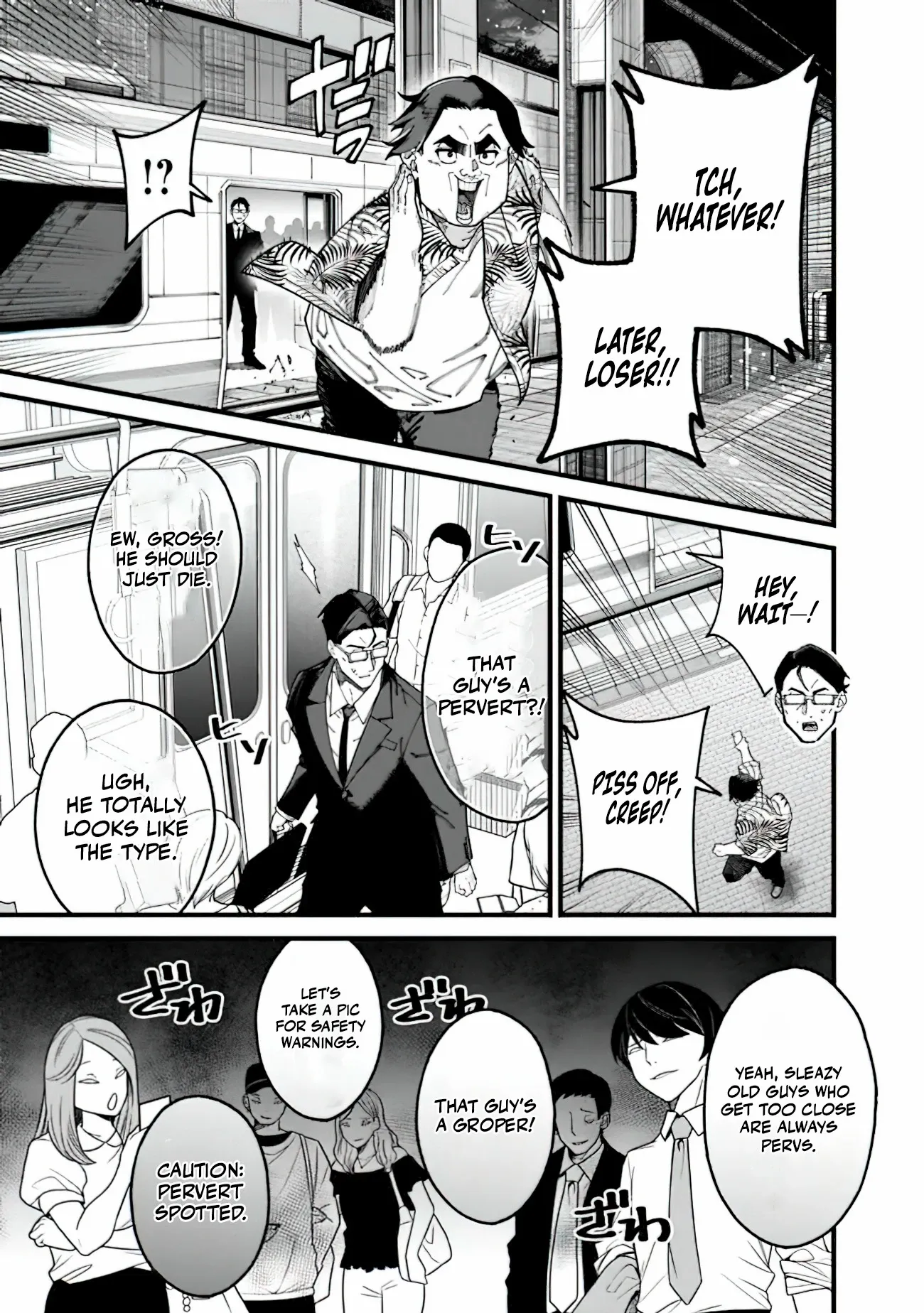 An Unaware Old Man Becomes an Overpowered Streamer Chapter 9 - page 13