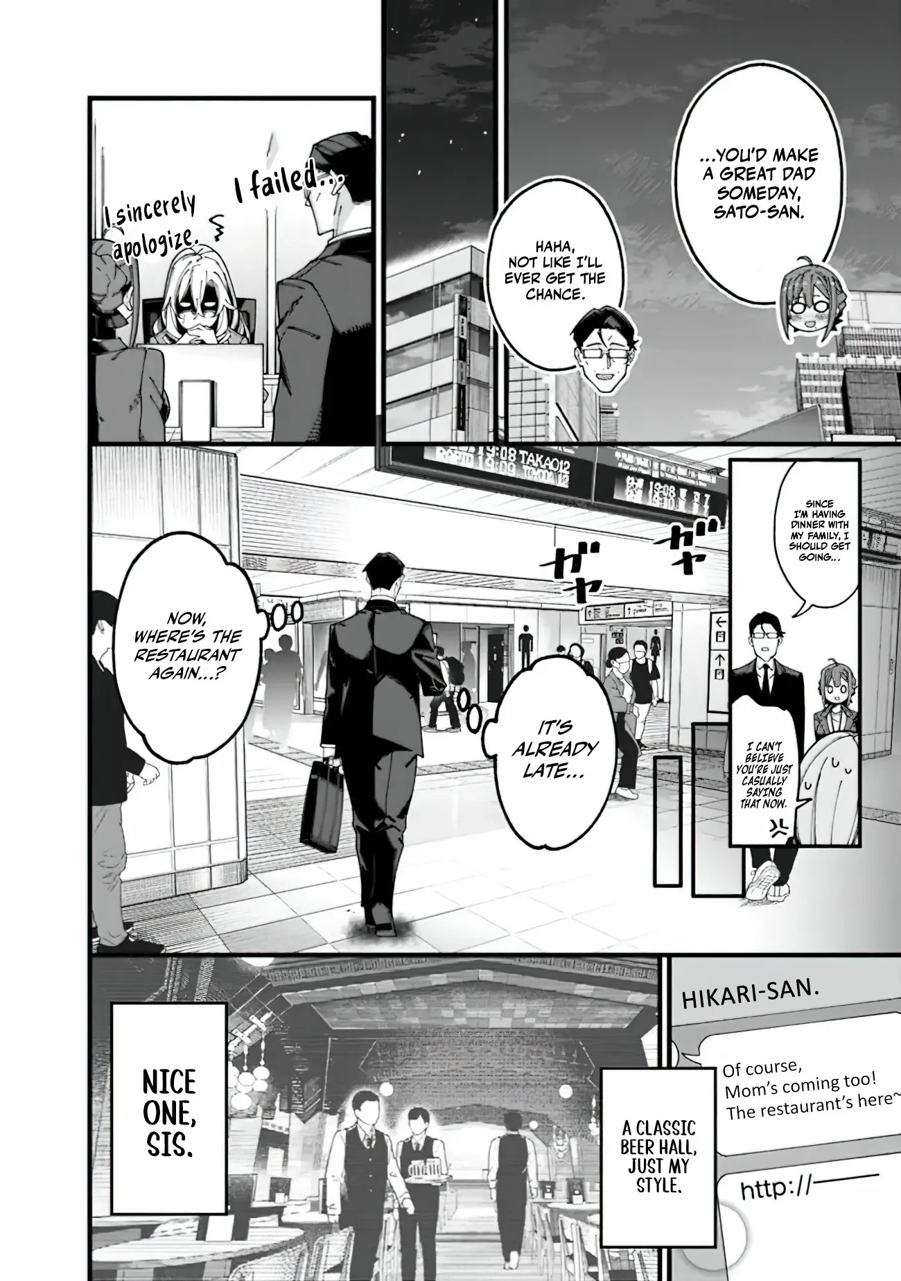 An Unaware Old Man Becomes an Overpowered Streamer Chapter 9 - page 6