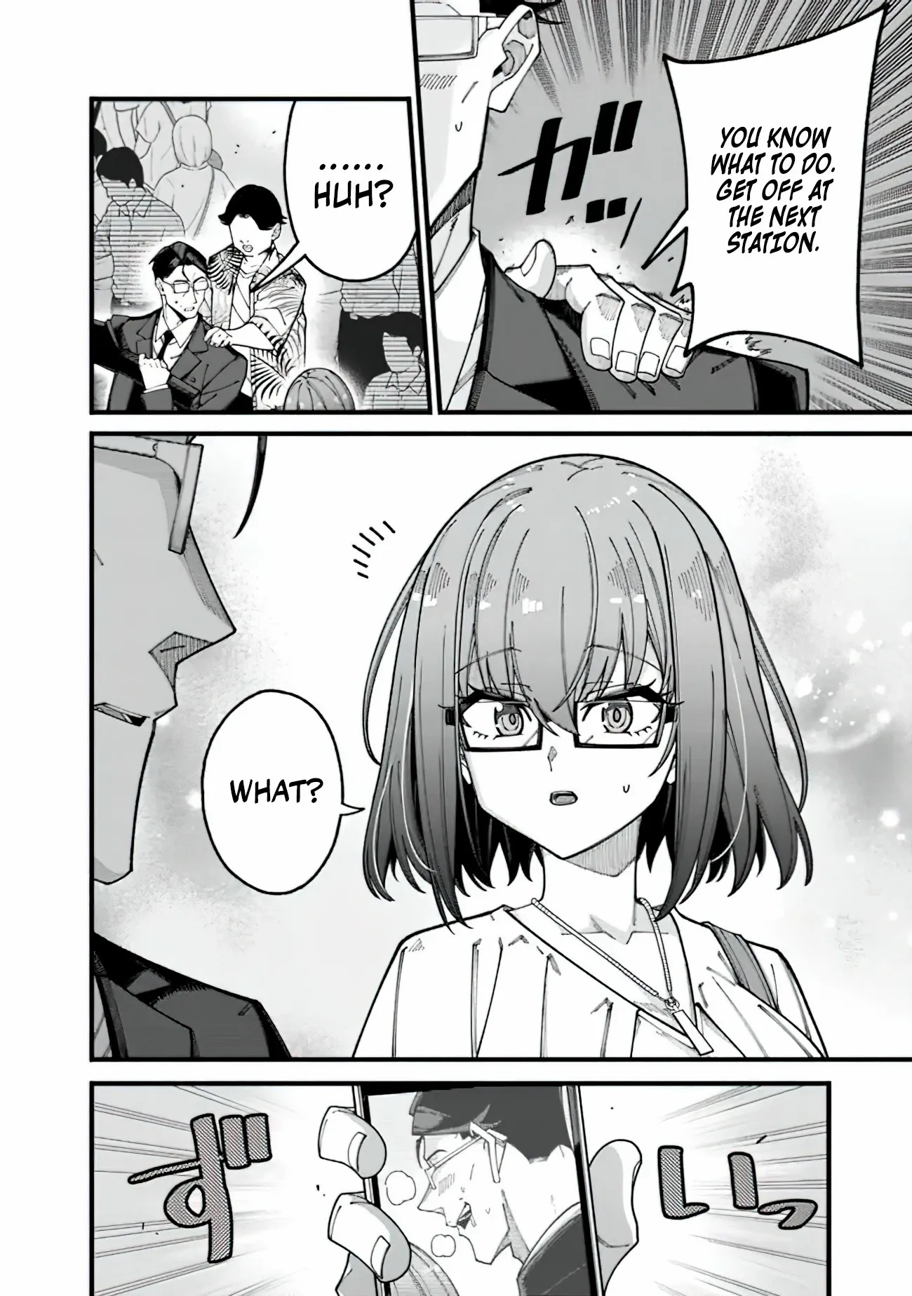 An Unaware Old Man Becomes an Overpowered Streamer Chapter 9 - page 8