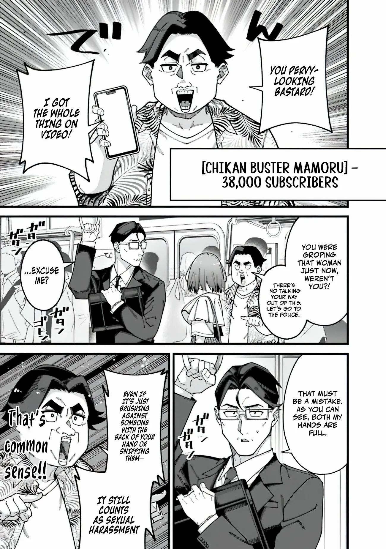 An Unaware Old Man Becomes an Overpowered Streamer Chapter 9 - page 9