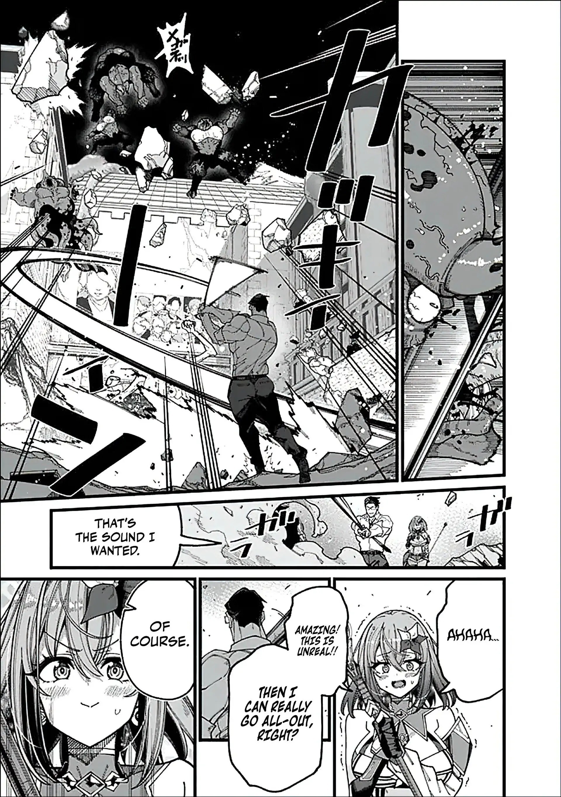 An Unaware Old Man Becomes an Overpowered Streamer Chapter 14 - page 12