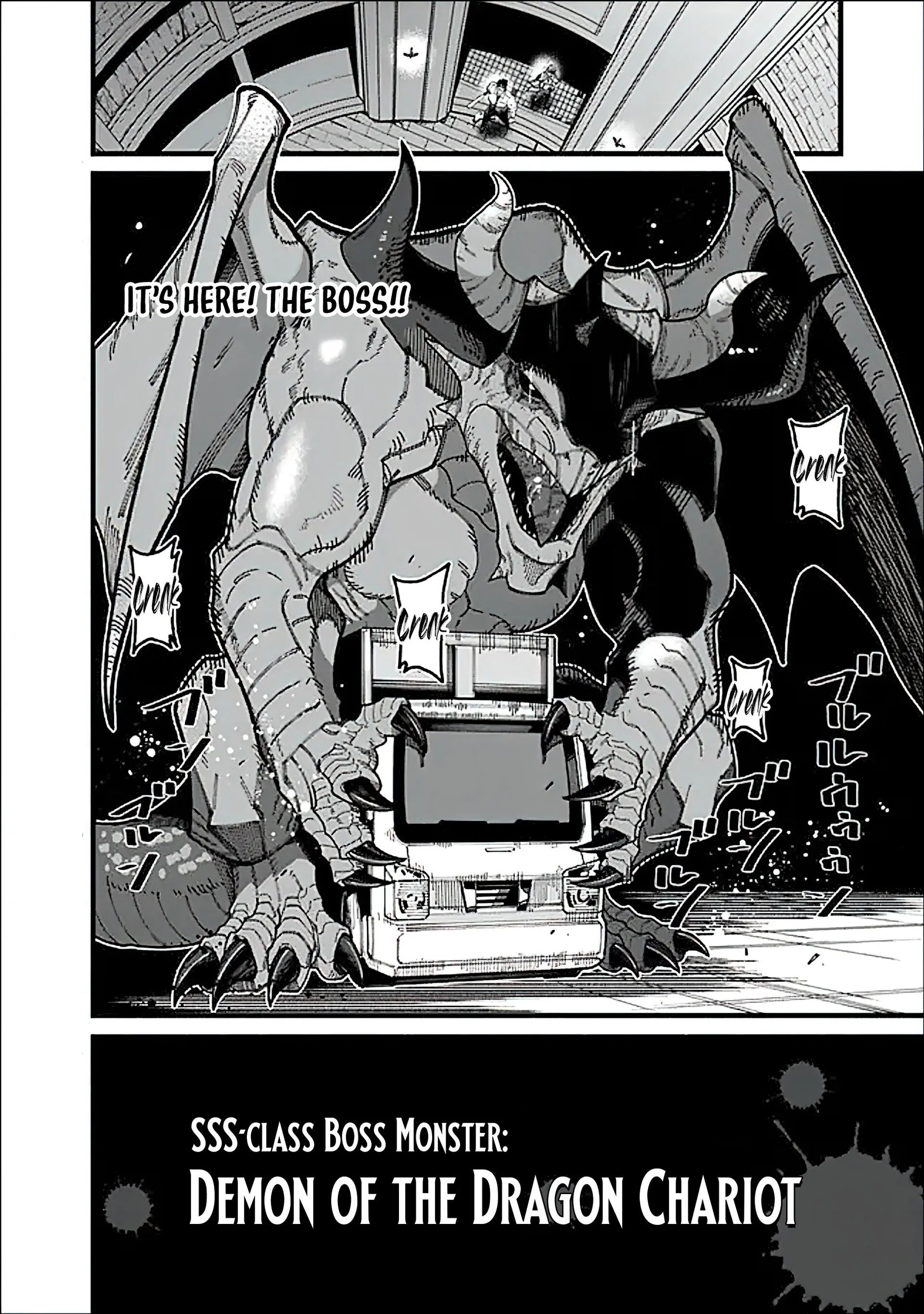 An Unaware Old Man Becomes an Overpowered Streamer Chapter 14 - page 17