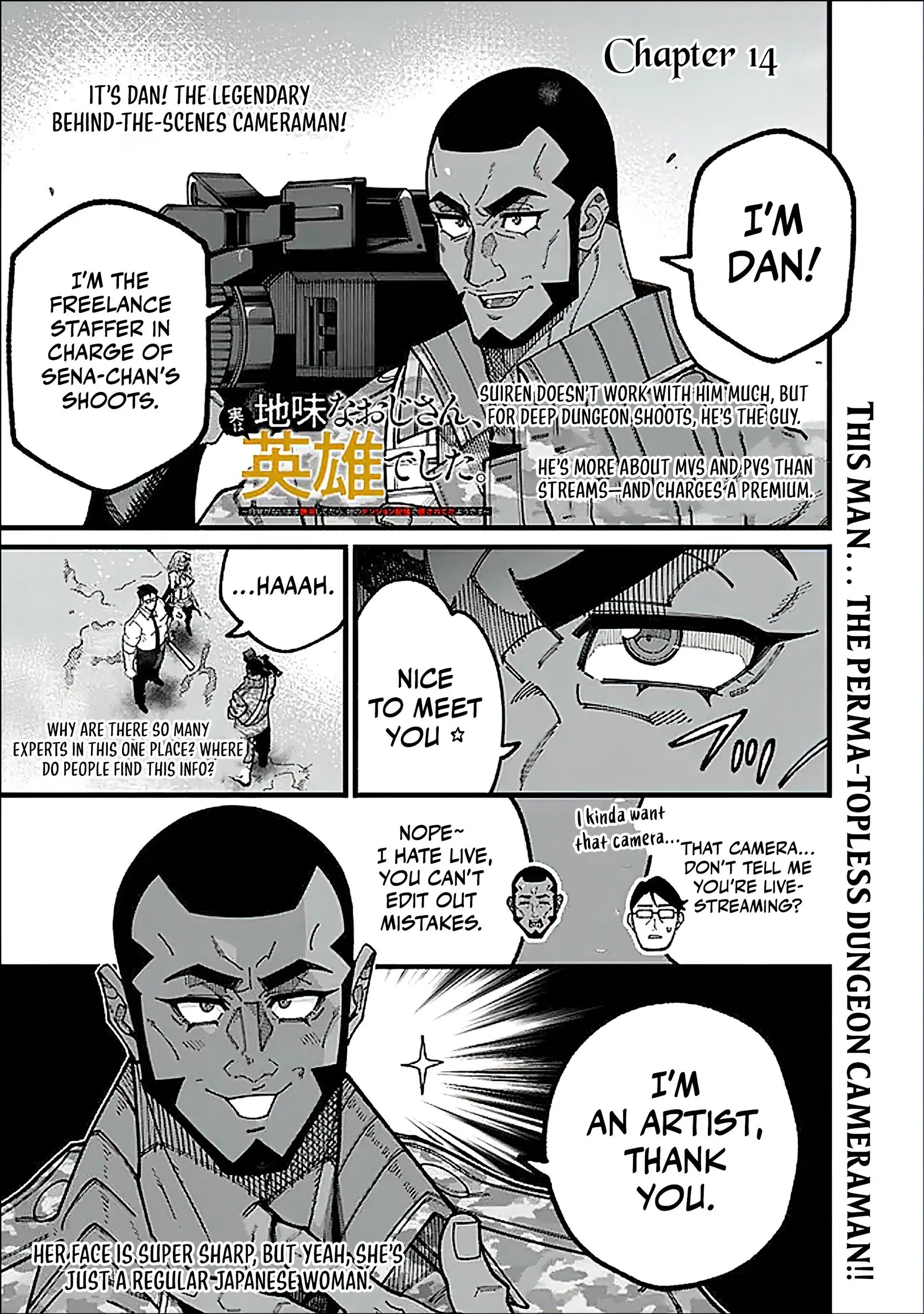 An Unaware Old Man Becomes an Overpowered Streamer Chapter 14 - page 2