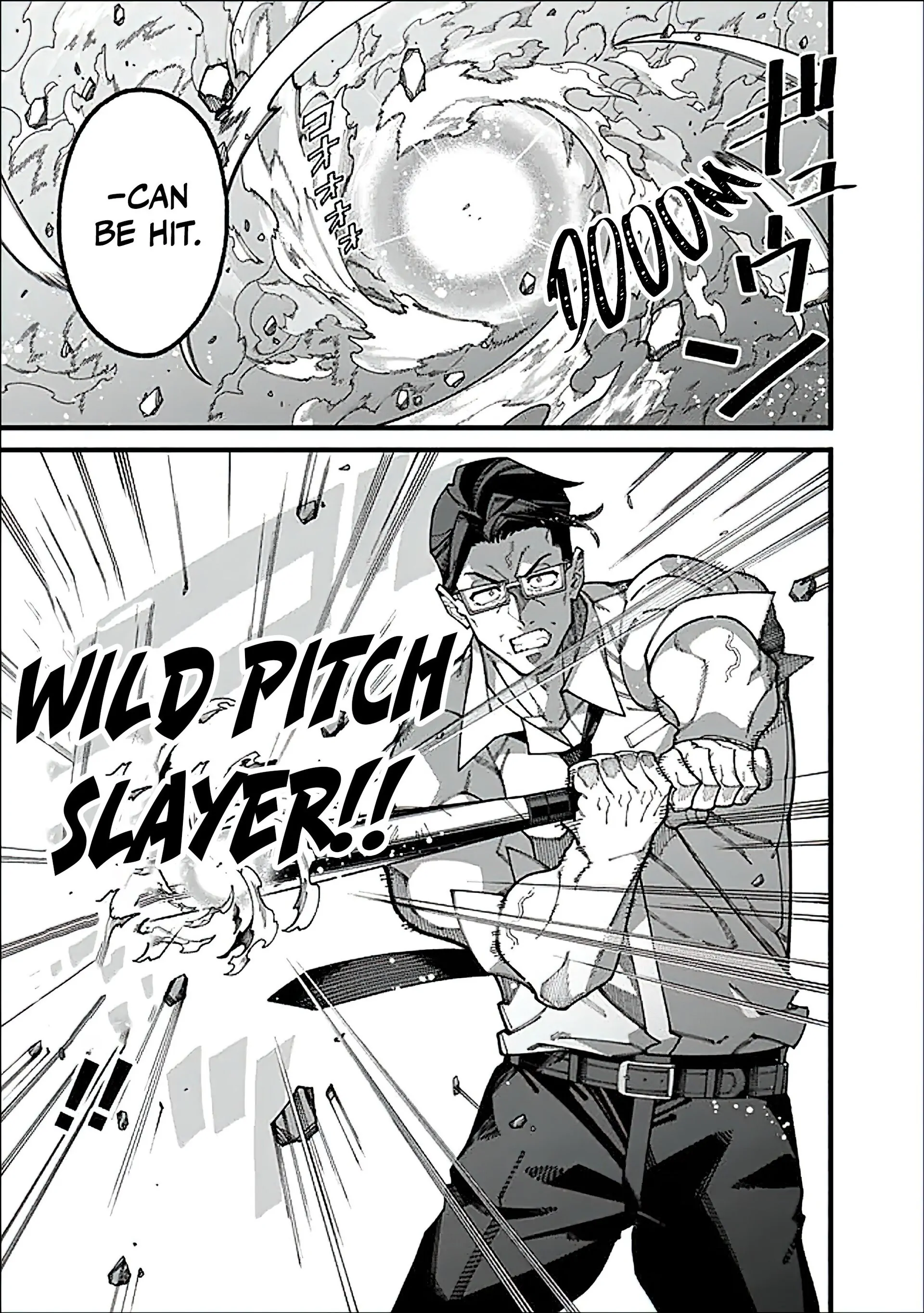 An Unaware Old Man Becomes an Overpowered Streamer Chapter 15 - page 10