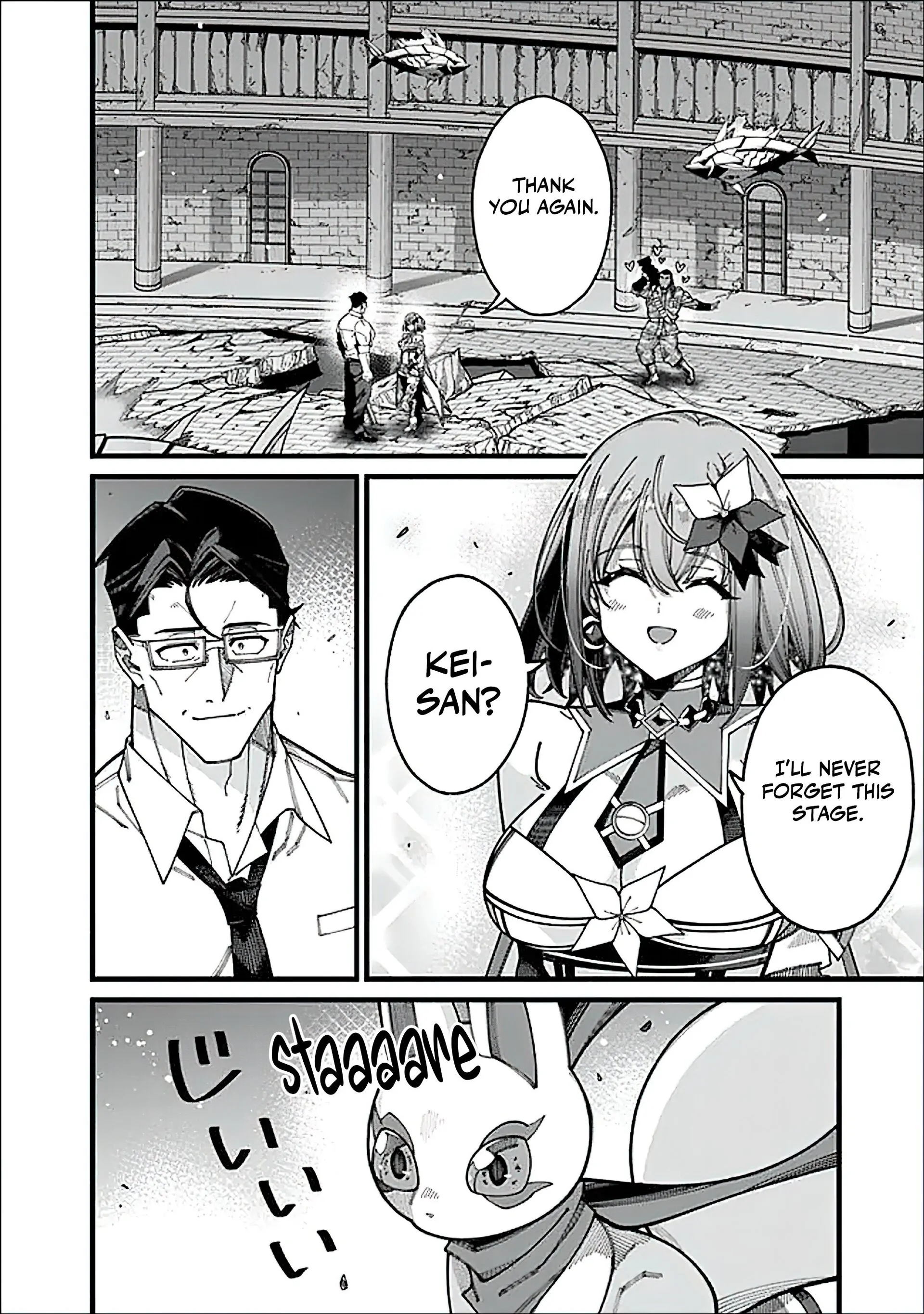 An Unaware Old Man Becomes an Overpowered Streamer Chapter 15 - page 15