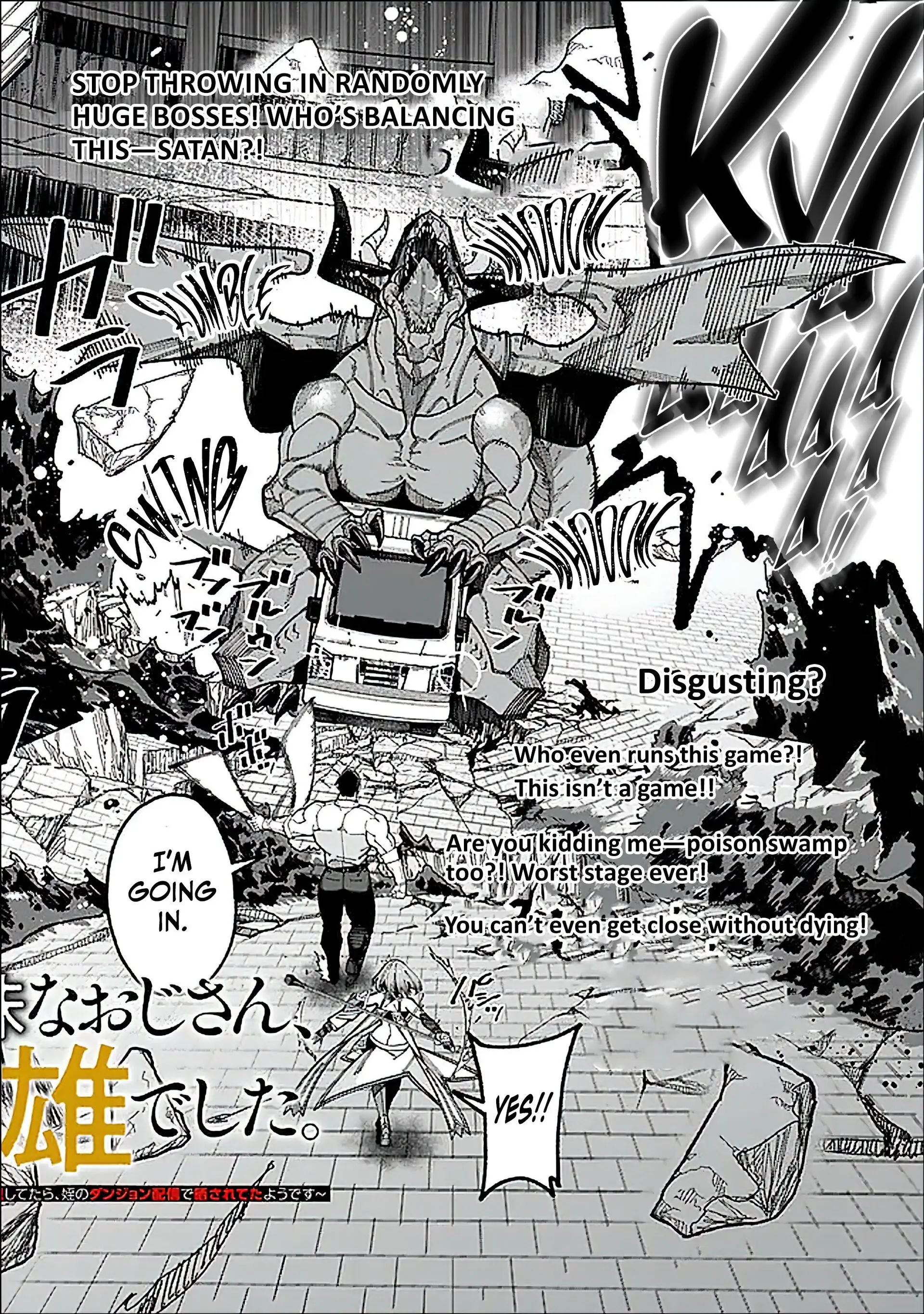 An Unaware Old Man Becomes an Overpowered Streamer Chapter 15 - page 4