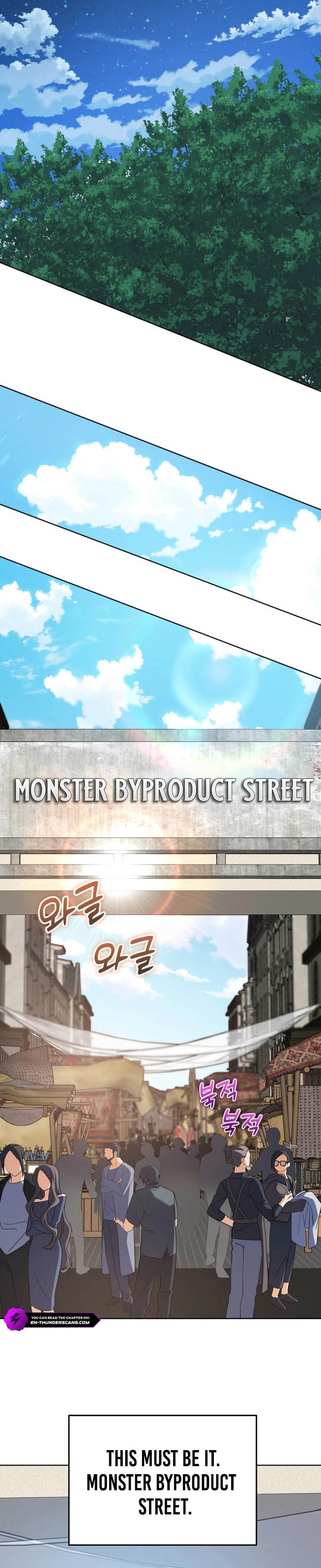 The Return of the Mythical Archmage Chapter 54 - page 17