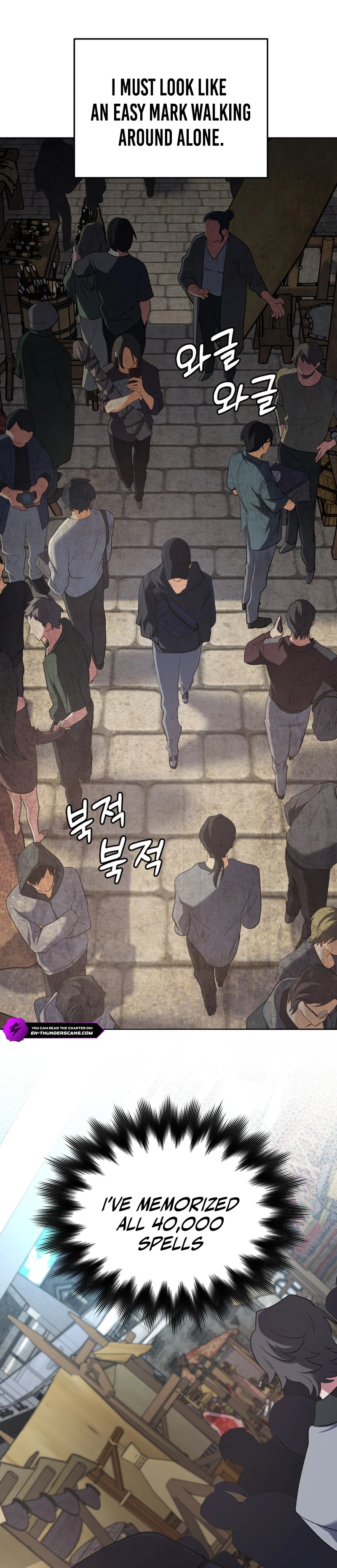 The Return of the Mythical Archmage Chapter 54 - page 21