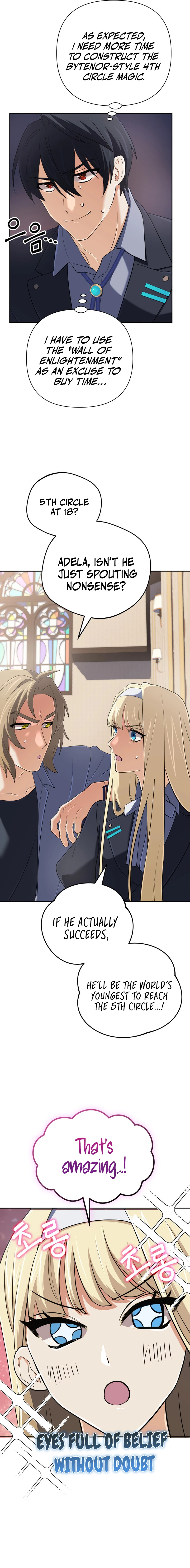 The Return of the Mythical Archmage Chapter 54 - page 5