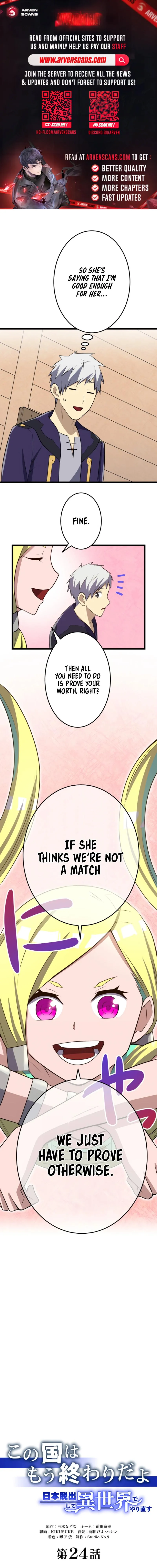 This Country is Finished: Escaping Japan to Start over in Another World Chapter 24 - page 1