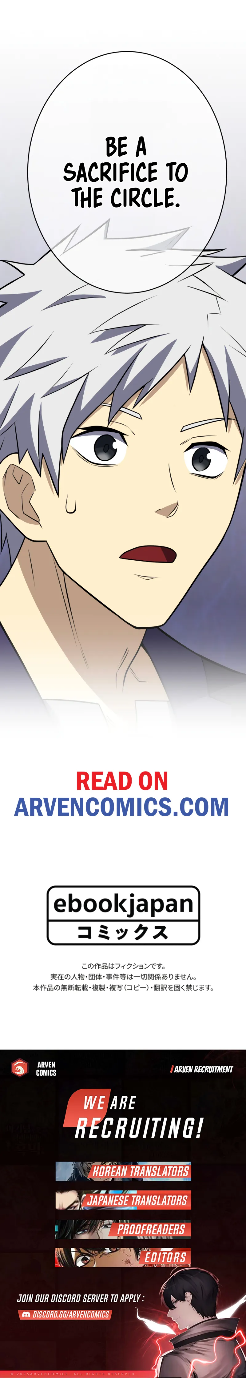 This Country is Finished: Escaping Japan to Start over in Another World Chapter 25 - page 12