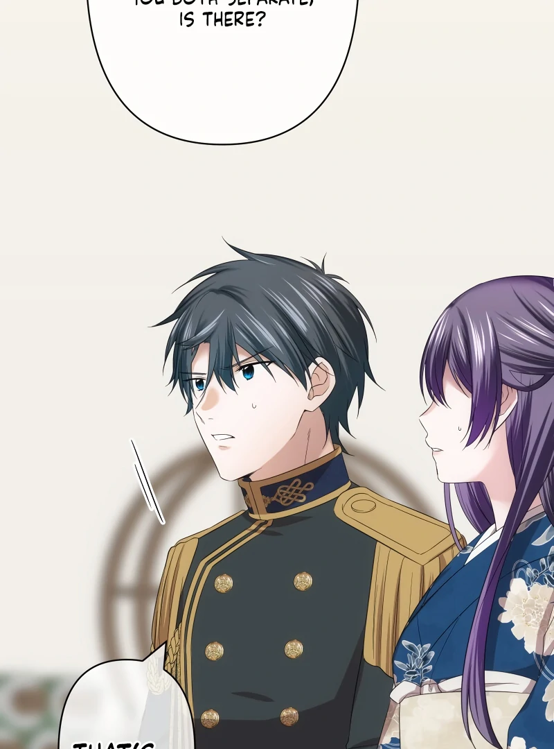 The Silent Sacrifice Princess And The Black Dragons Marriage Chapter 38 - page 78