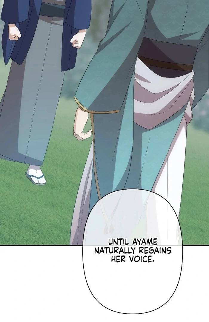 The Silent Sacrifice Princess And The Black Dragons Marriage Chapter 39 - page 100