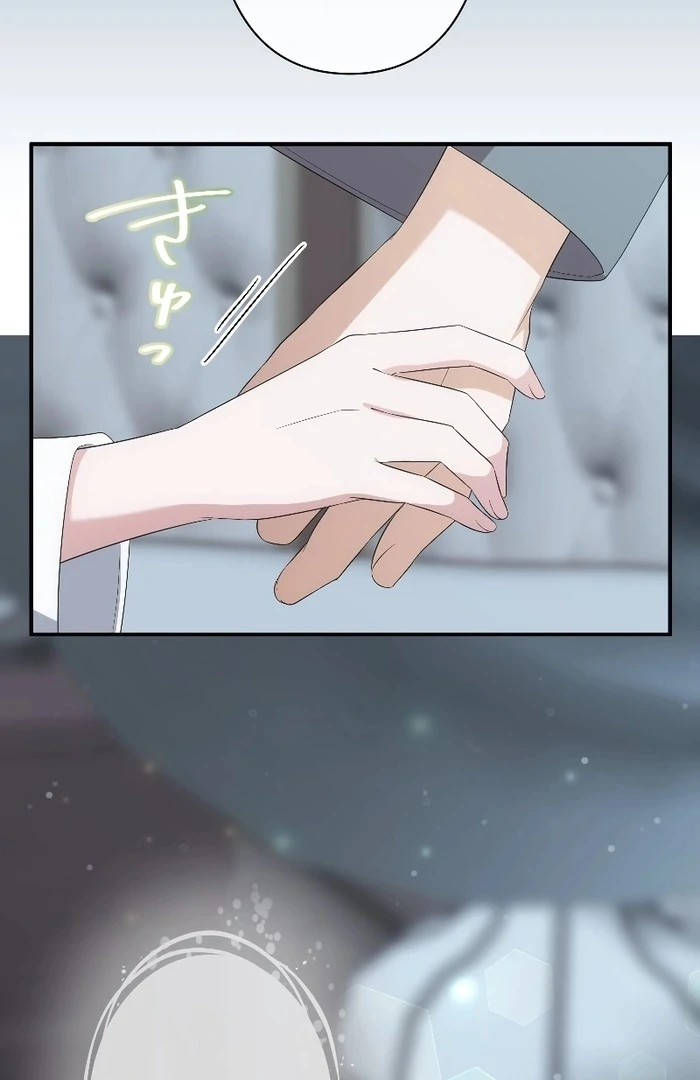 The Silent Sacrifice Princess And The Black Dragons Marriage Chapter 39 - page 23