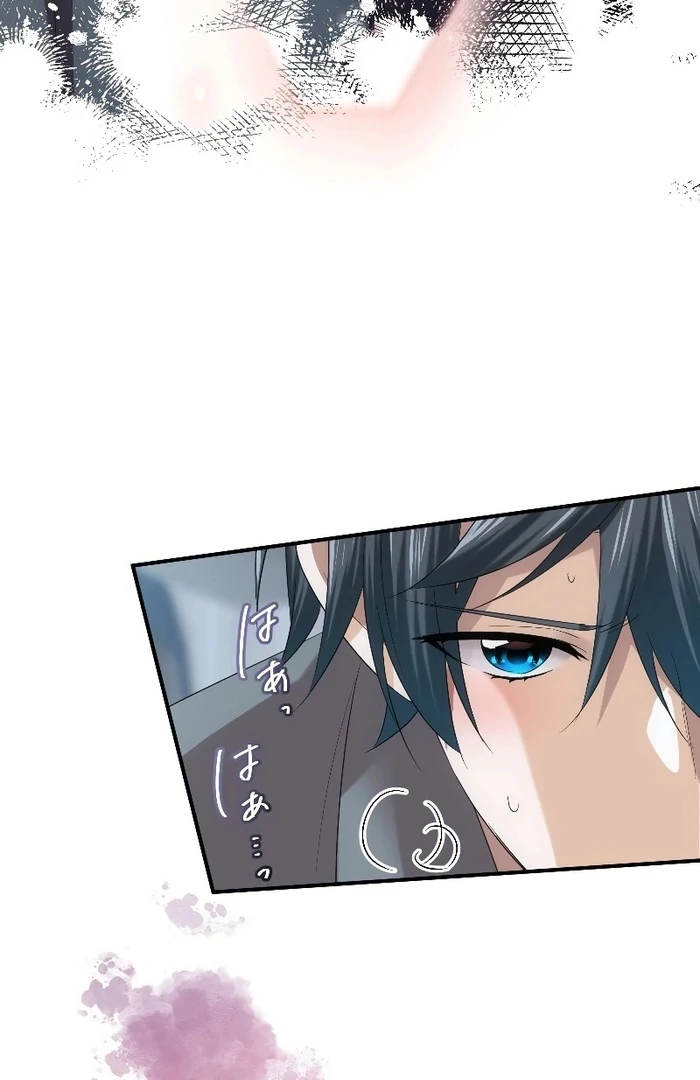 The Silent Sacrifice Princess And The Black Dragons Marriage Chapter 39 - page 36
