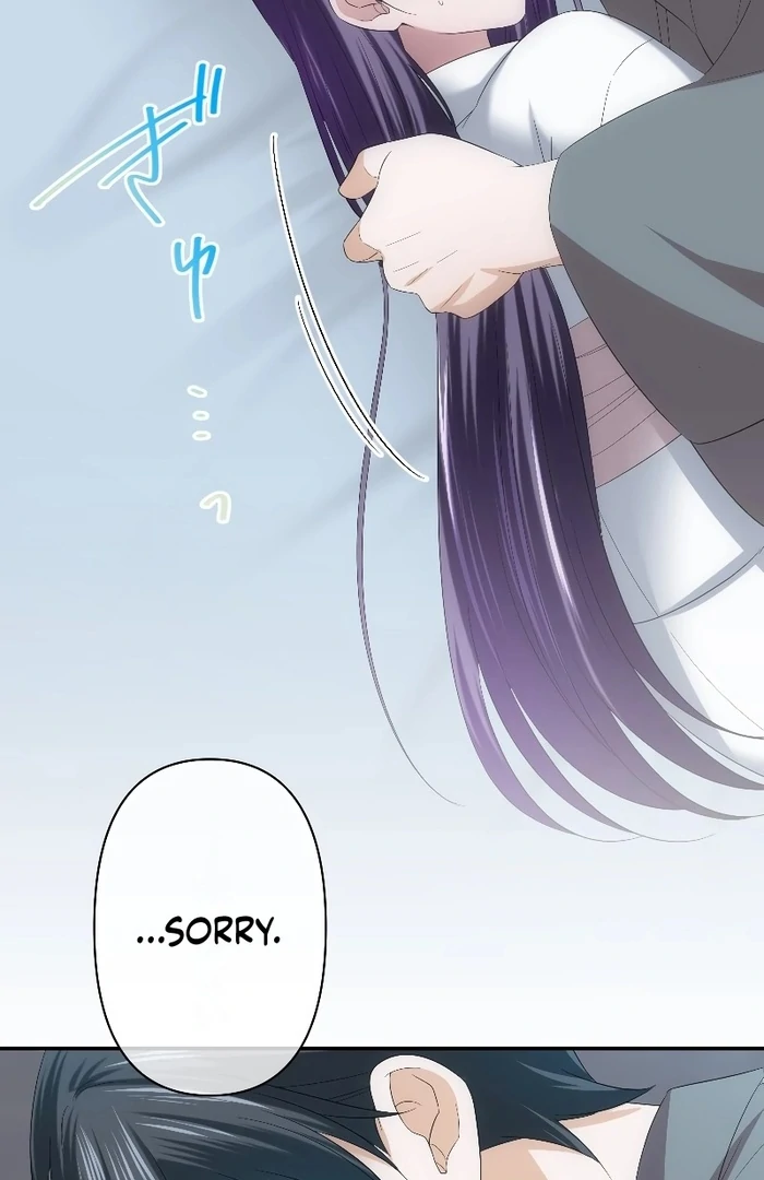 The Silent Sacrifice Princess And The Black Dragons Marriage Chapter 39 - page 50