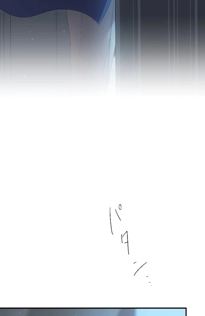 The Silent Sacrifice Princess And The Black Dragons Marriage Chapter 39 - page 69
