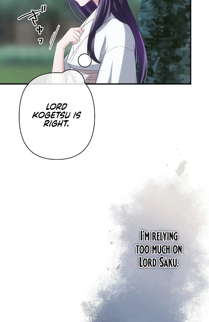 The Silent Sacrifice Princess And The Black Dragons Marriage Chapter 39 - page 89