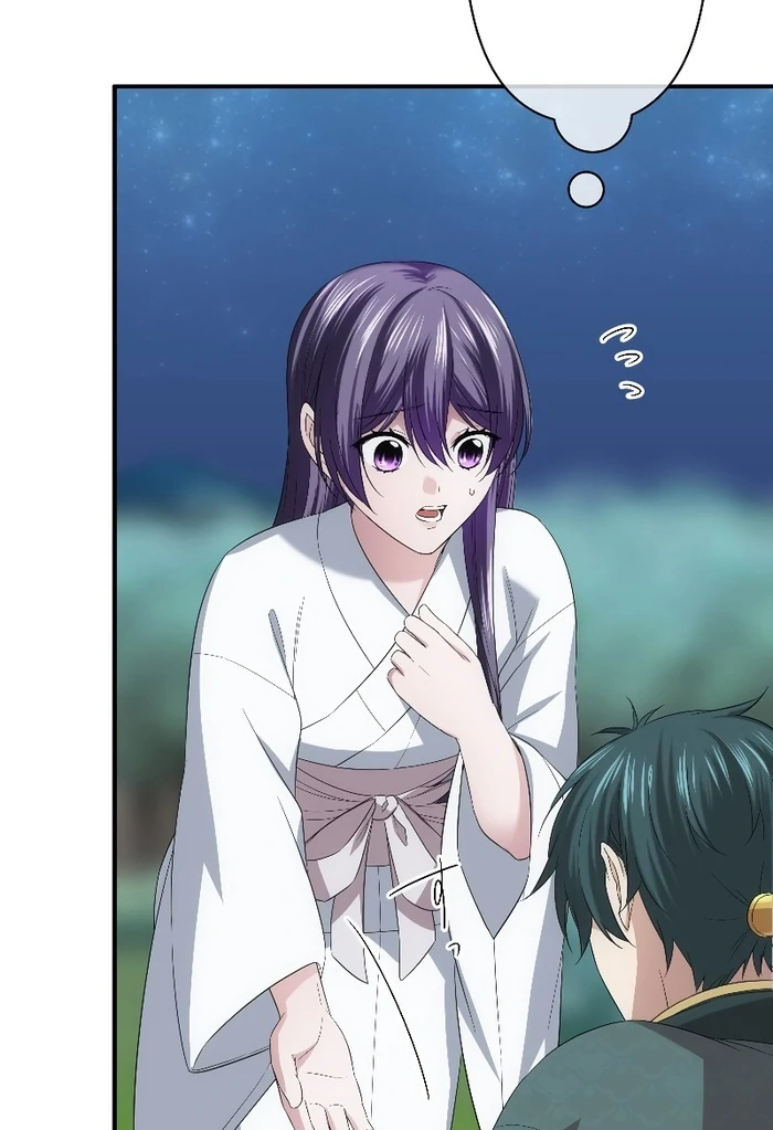 The Silent Sacrifice Princess And The Black Dragons Marriage Chapter 40 - page 34