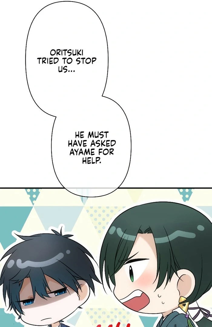 The Silent Sacrifice Princess And The Black Dragons Marriage Chapter 40 - page 45