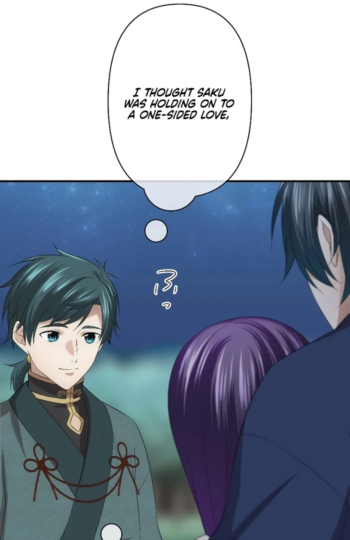 The Silent Sacrifice Princess And The Black Dragons Marriage Chapter 40 - page 83