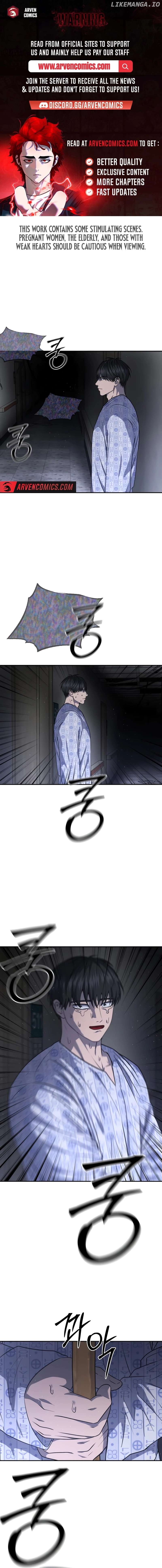 Reasons Not to Enter a Haunted house Chapter 25 - page 1