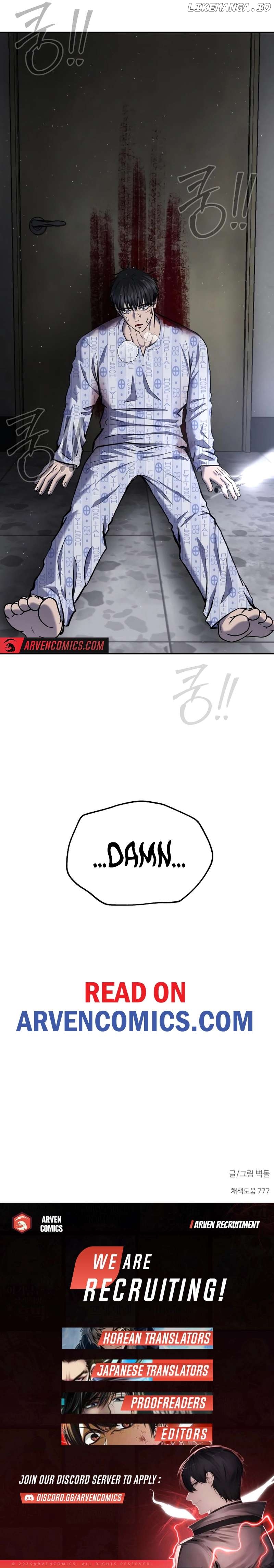 Reasons Not to Enter a Haunted house Chapter 26 - page 9